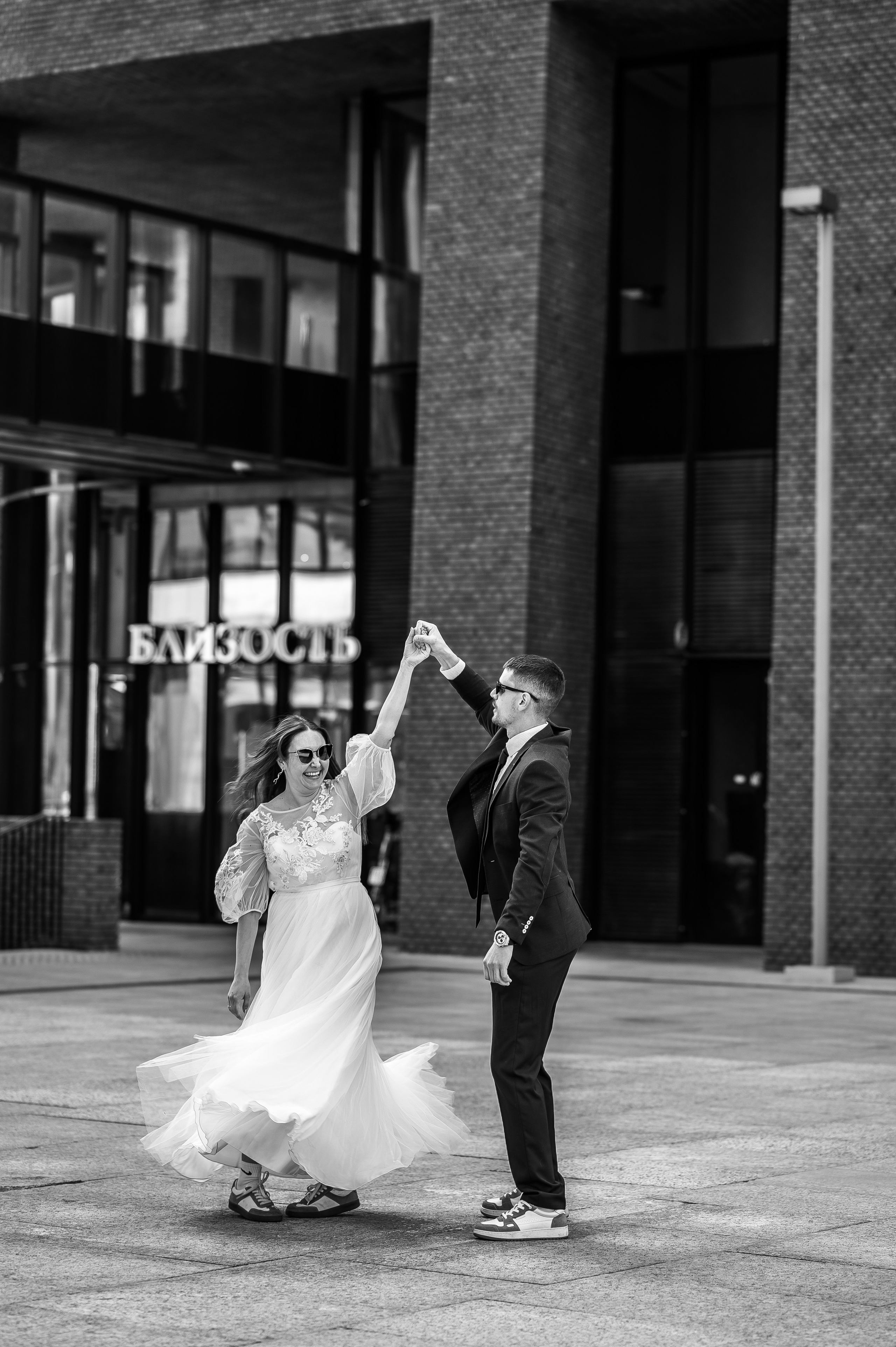 Андрей & Марина. Портретный и свадебный фотограф в Москве Анастасия Терентьева