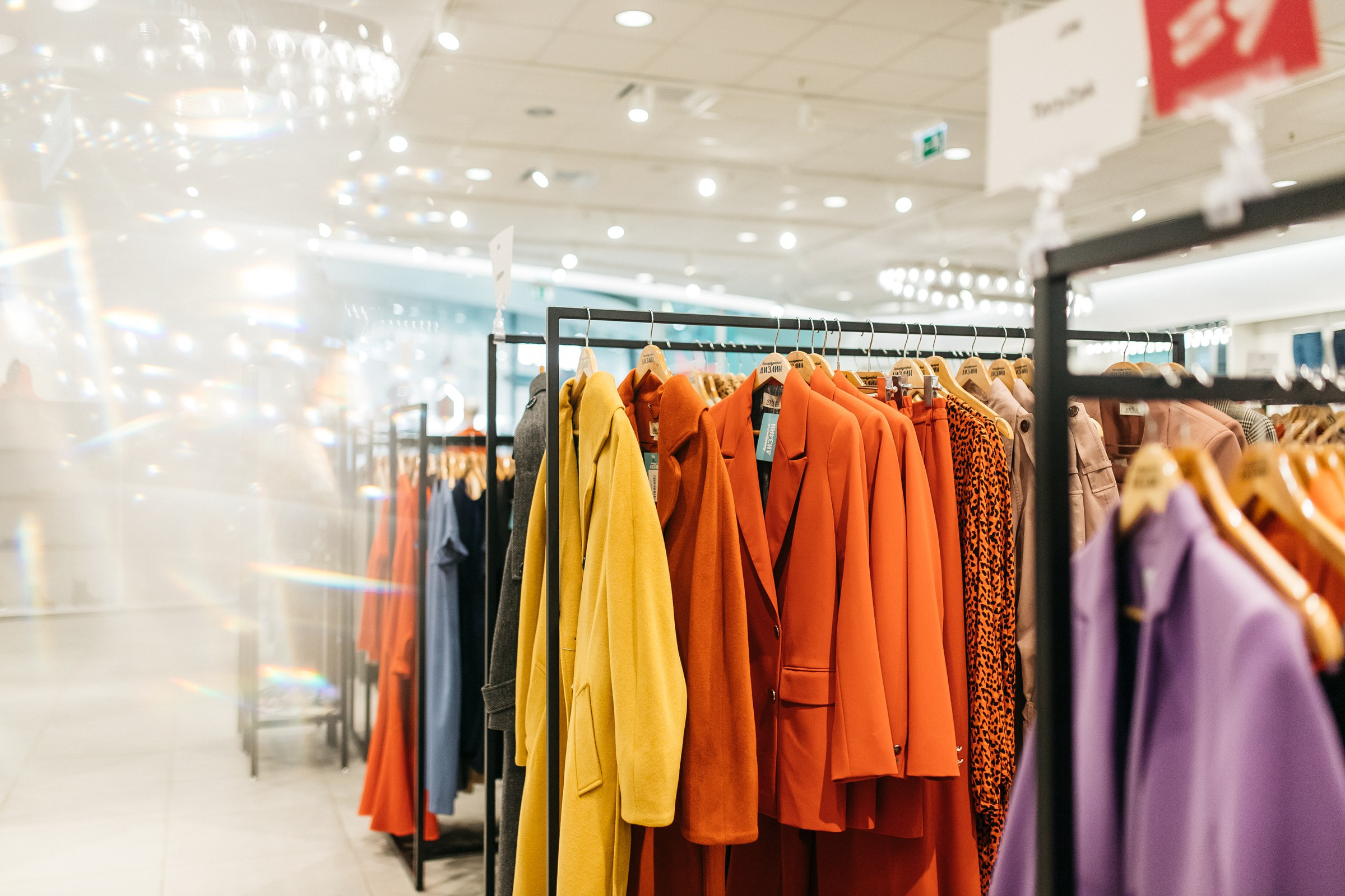 Петербургский дизайн