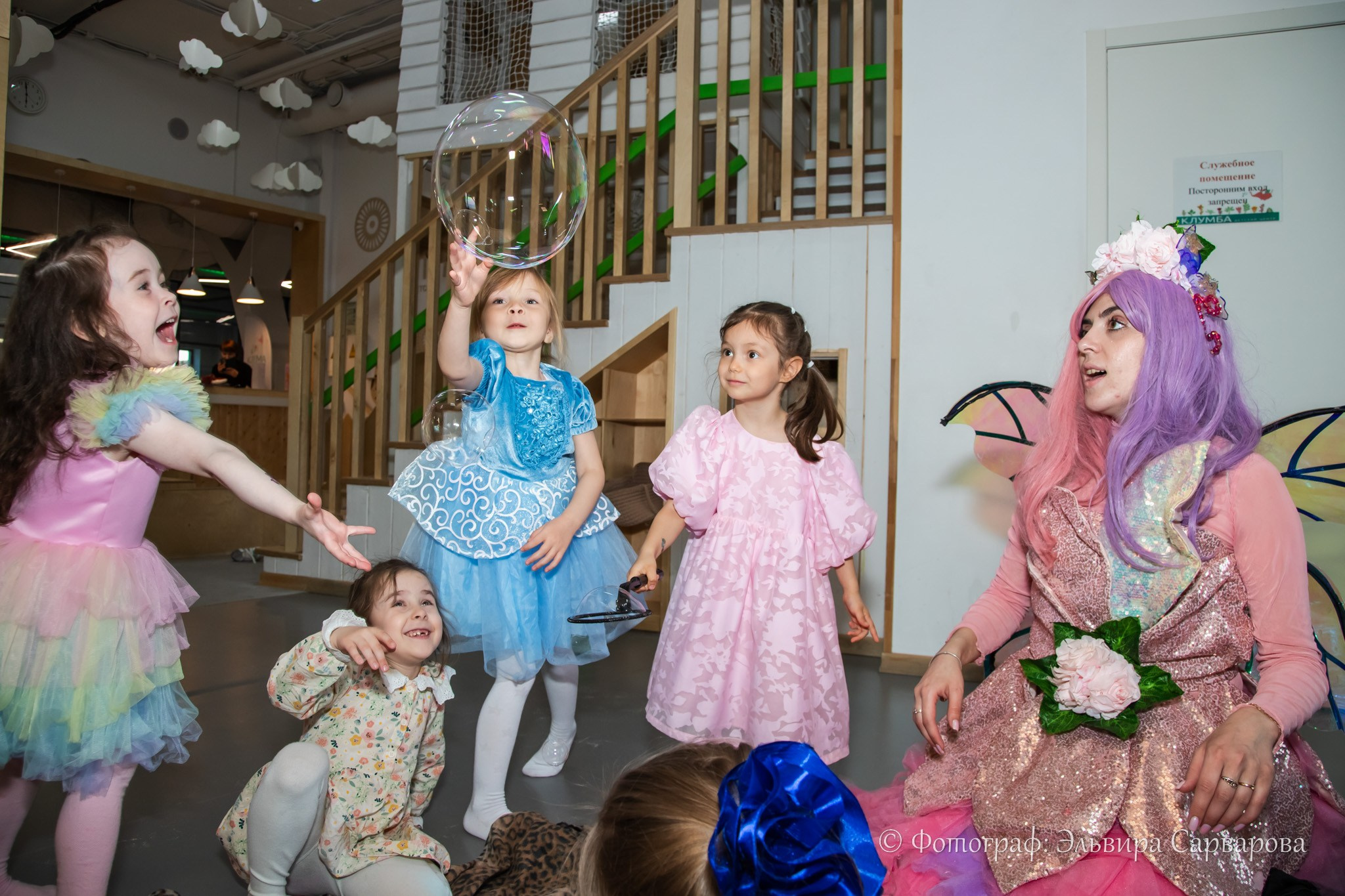 5 лет Эрике. Репортажный Фотограф