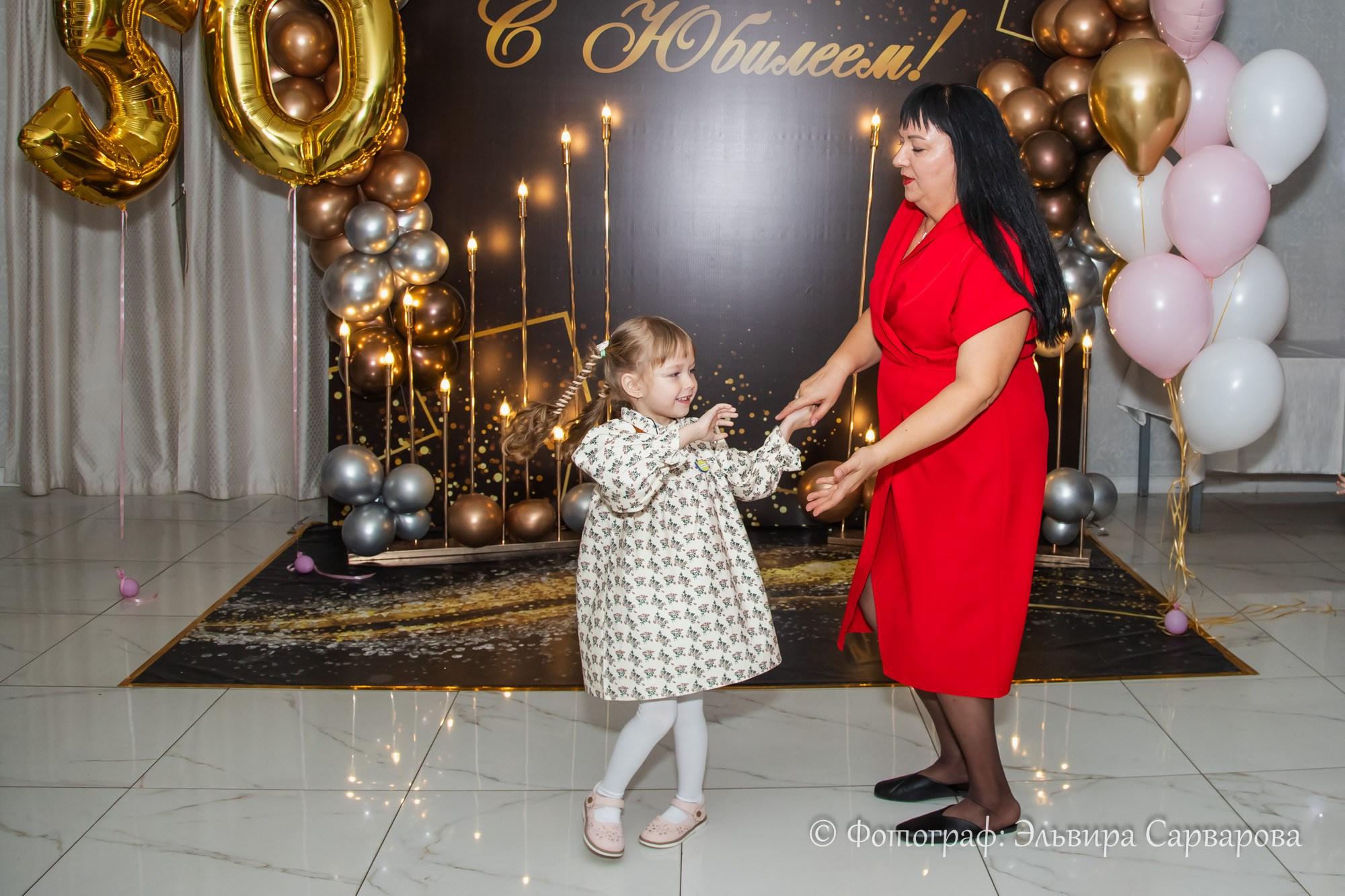 Юбилей Русланы. Репортажный Фотограф