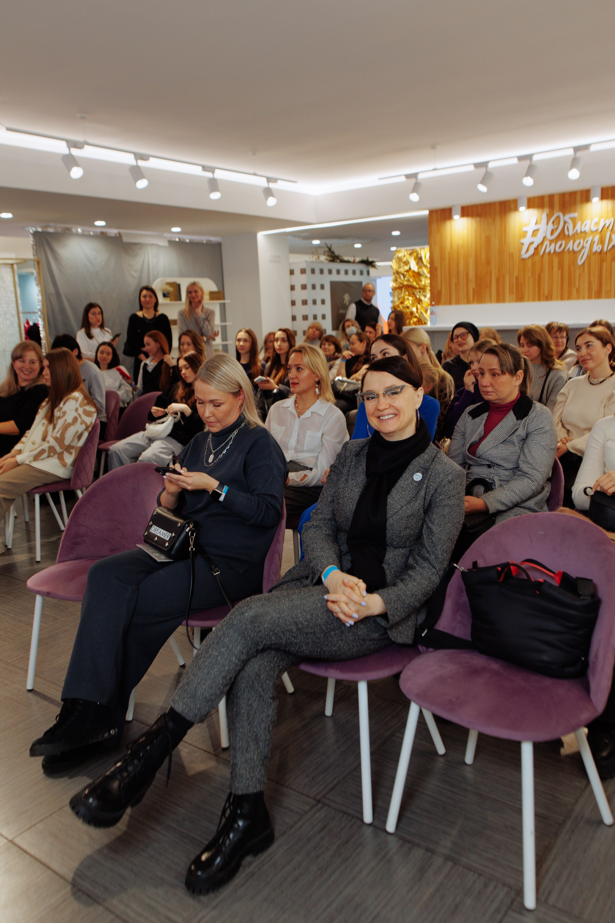 Форум креативных индустрий. Свадебный фотограф