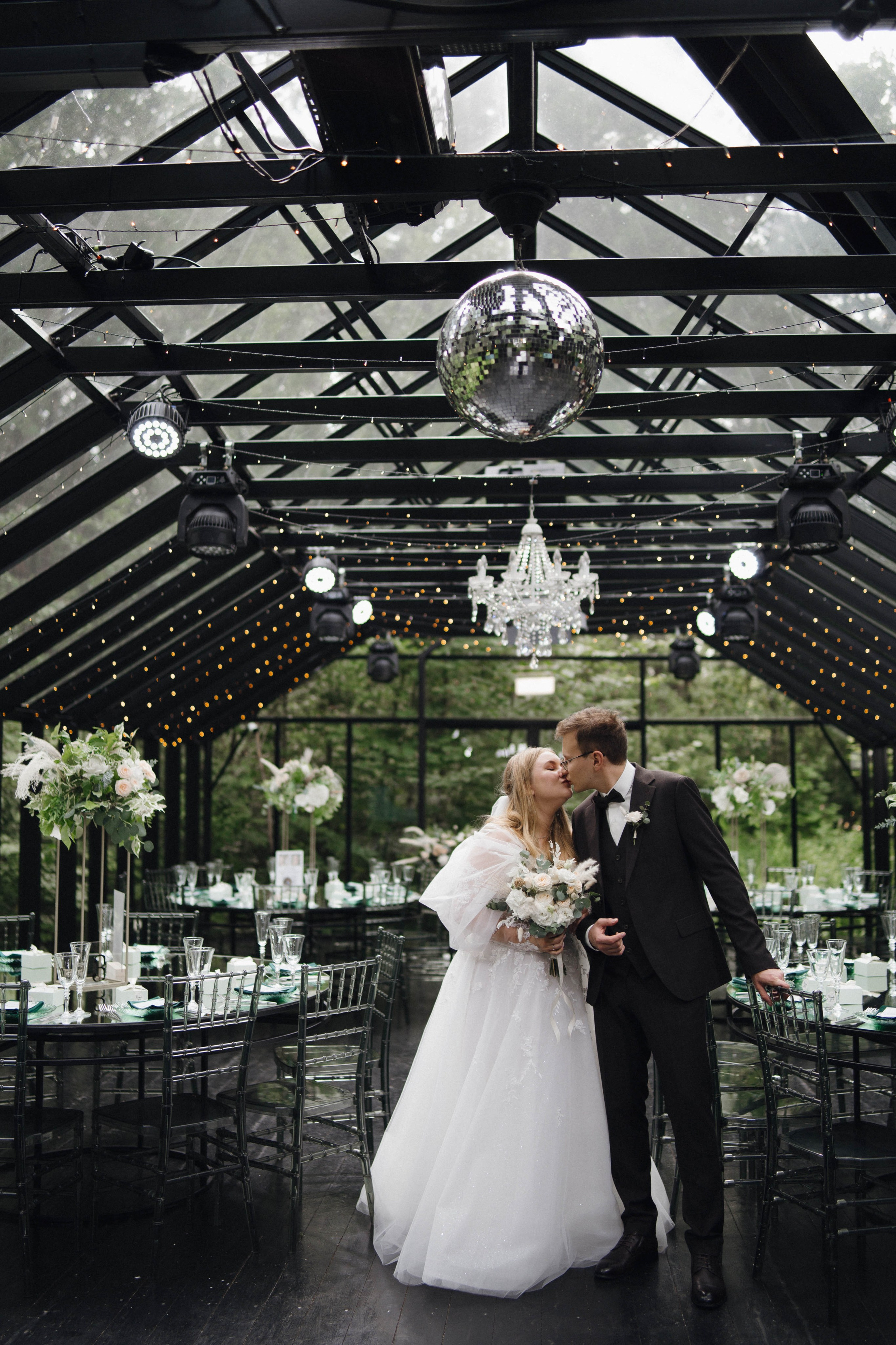 Евгений и Александра. Фотограф/ видеограф Катя Ильина Калуга