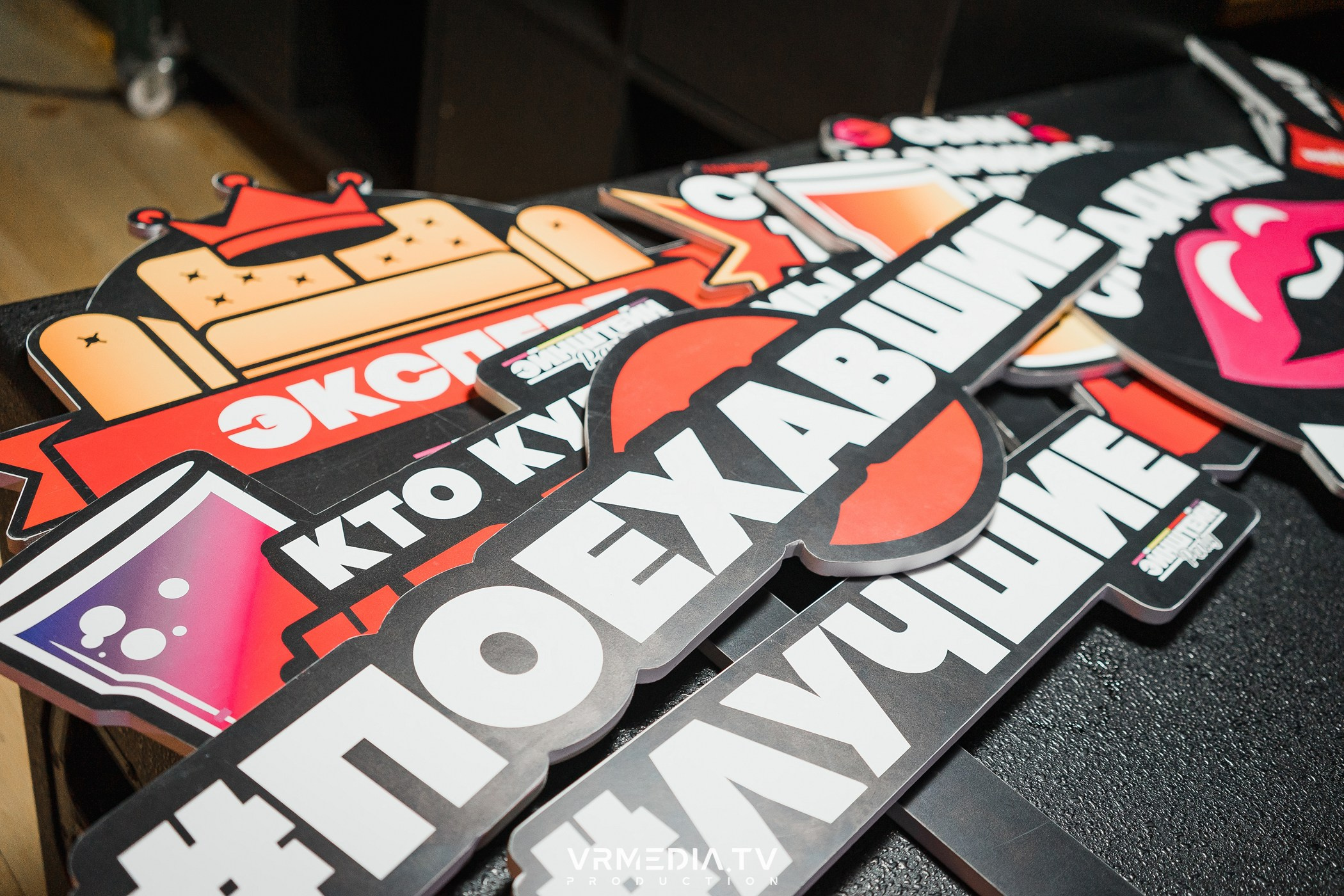 Эйнштейн party в ресторане «Мюнхен»