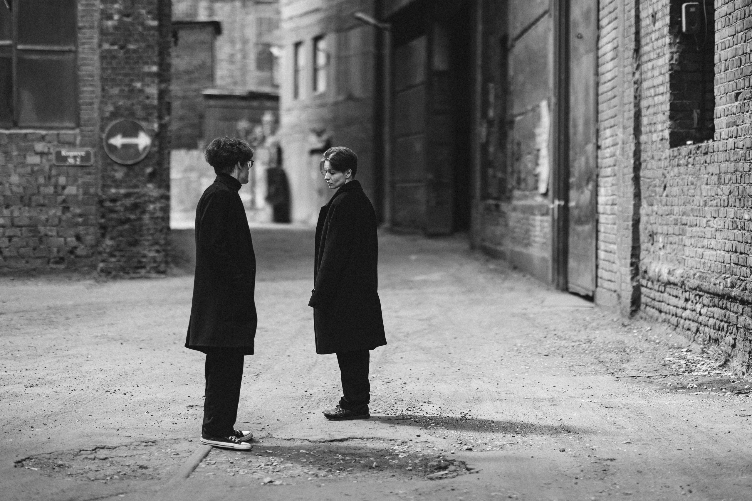 Савелий и Юрий