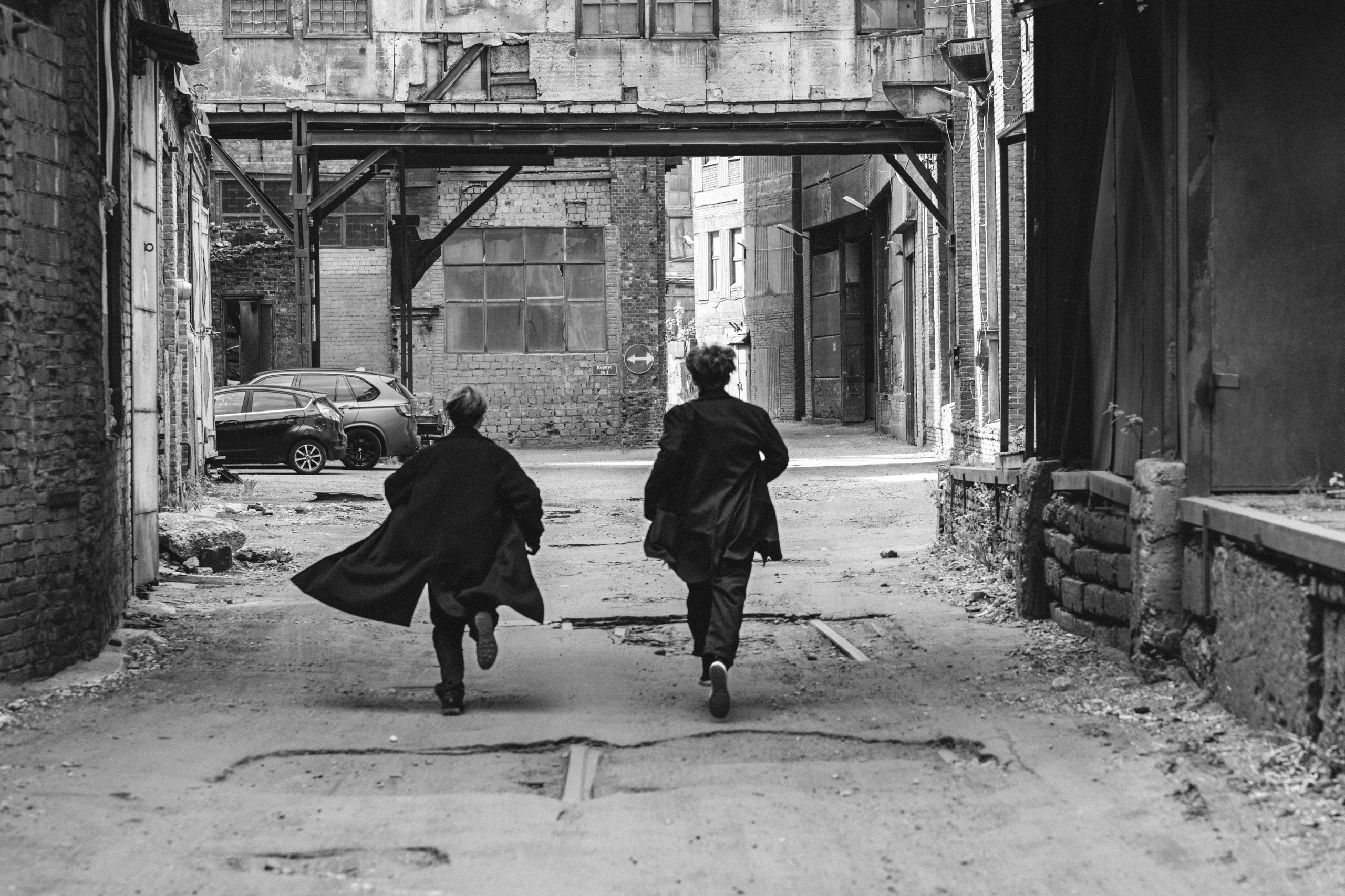 Савелий и Юрий