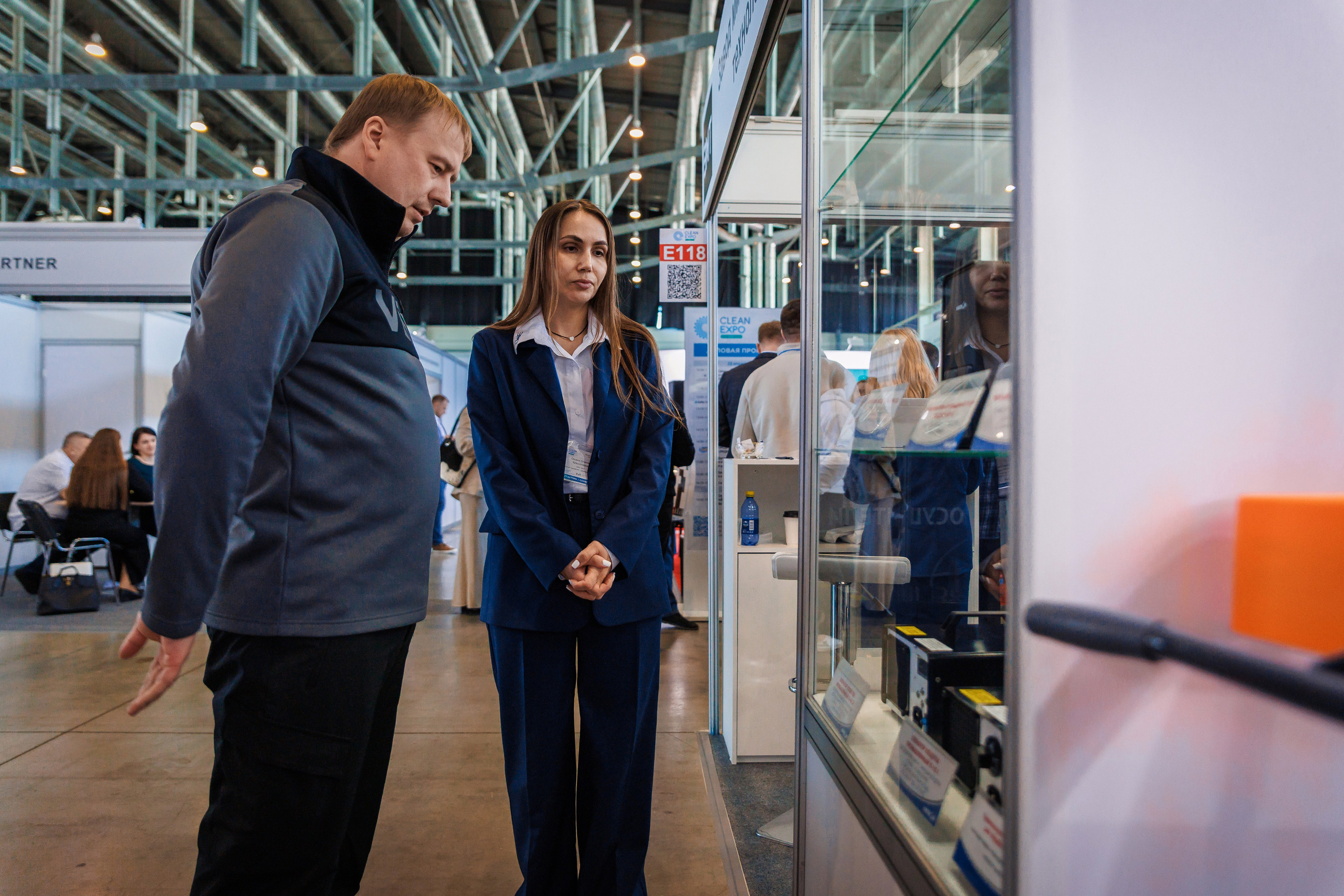 Clean Expo Урал 2025. 1