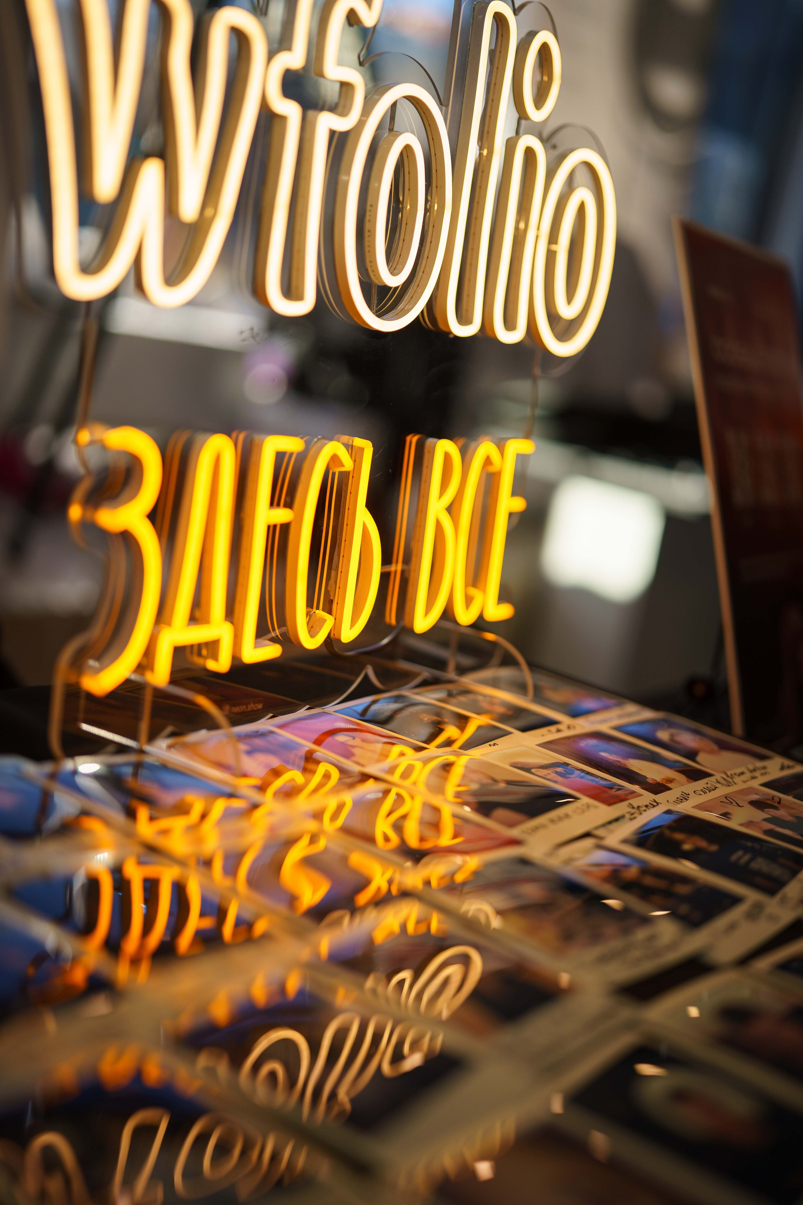 PORTFOLIO PARTY 2025. ФЕСС-ФОТО/ВИДЕО