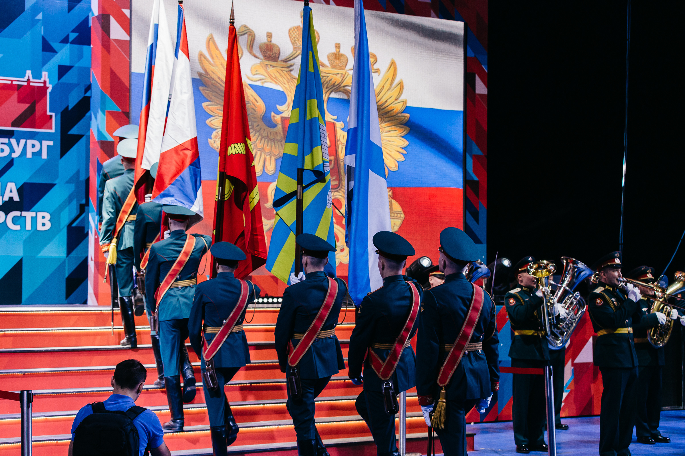 Репортаж спортивных соревнований в Питере