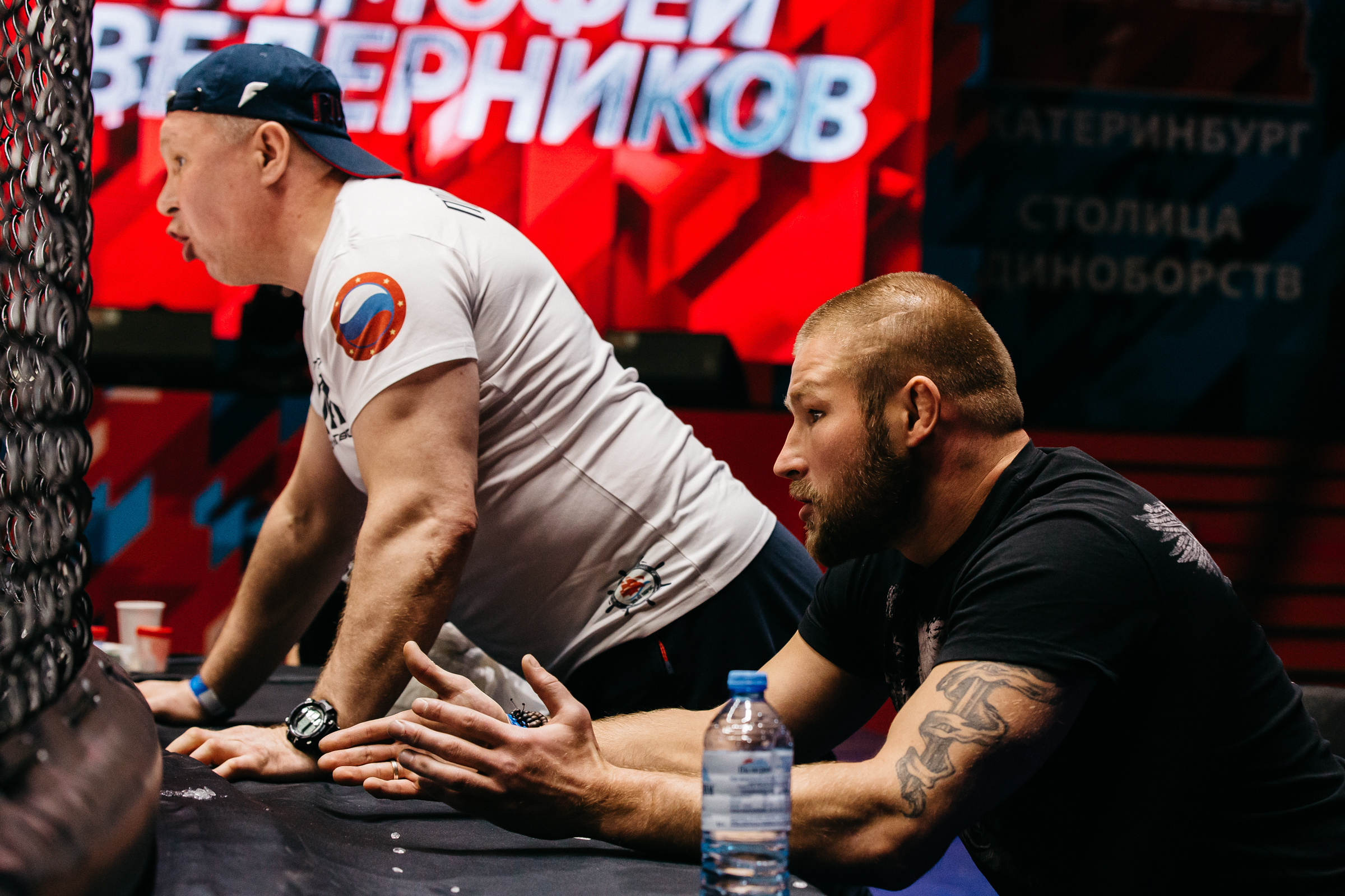 Репортаж спортивных соревнований в Питере