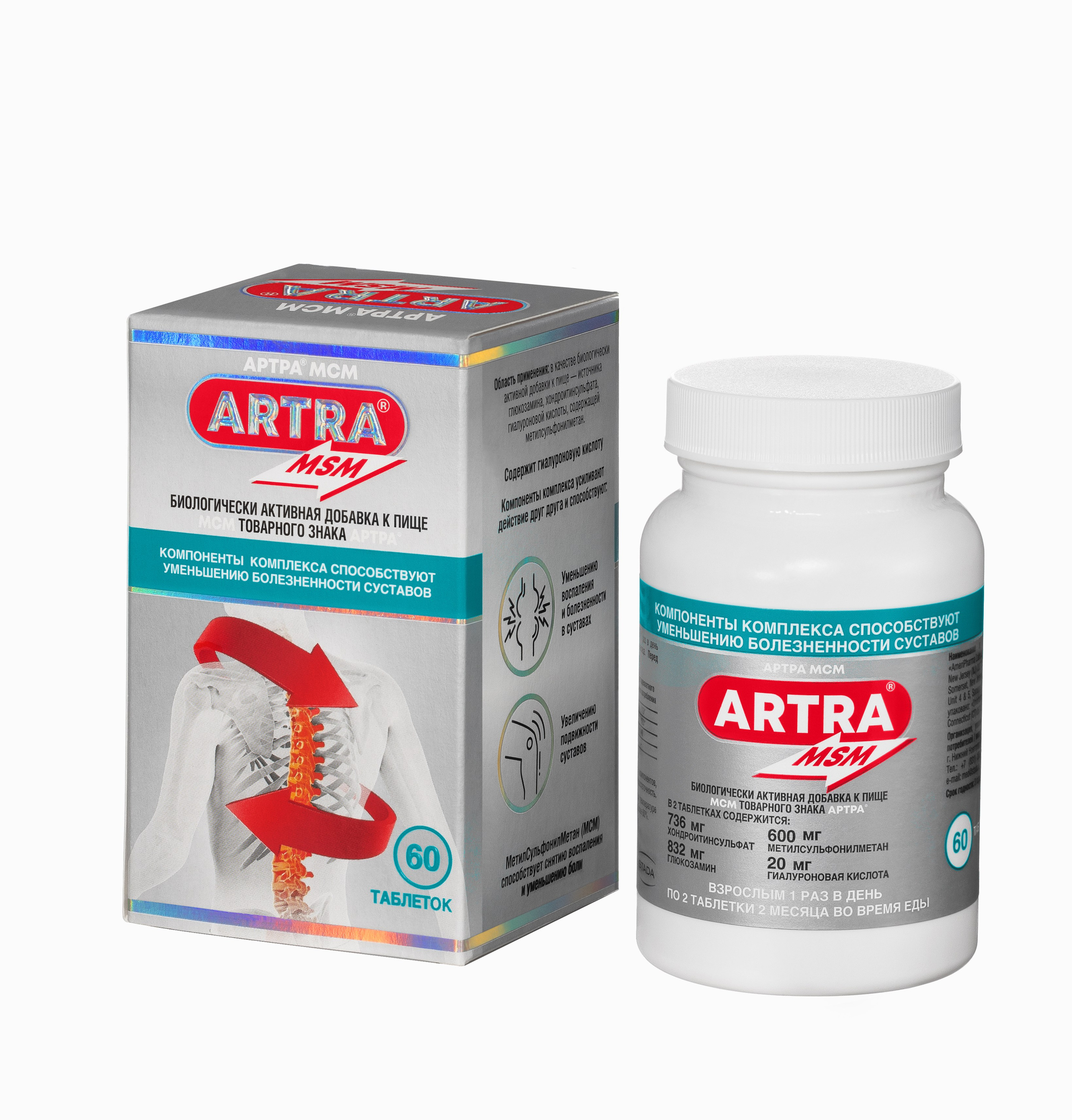 Предметное фото очков и аксессуаров для сайтов и маркетплейсов. Предметный фотограф Елена Гребнева, Москва, Раменское