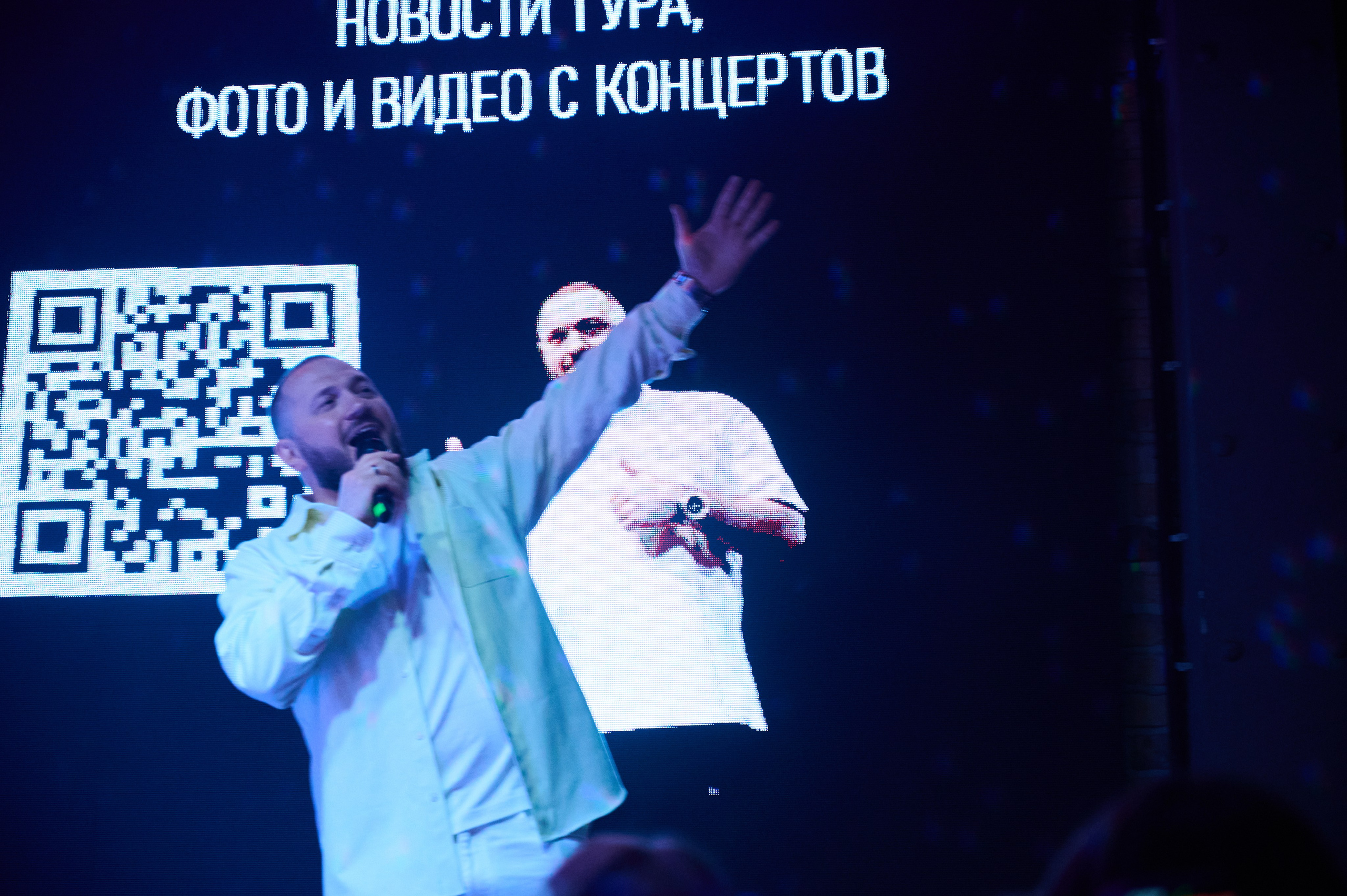 In2Nation. Фотограф Универсал в Новосибирске