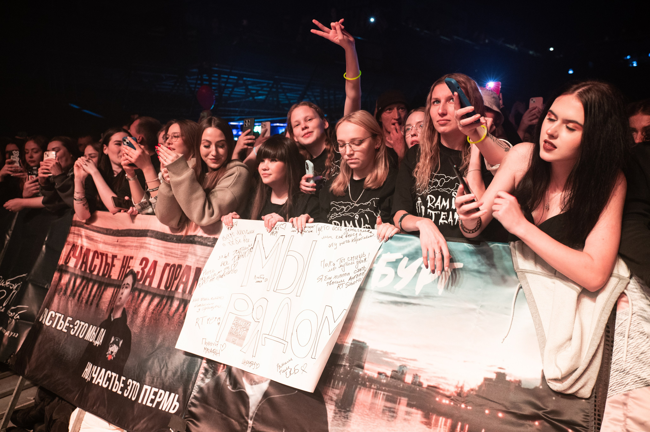 Екб Ramil'. Фотограф Универсал в Новосибирске