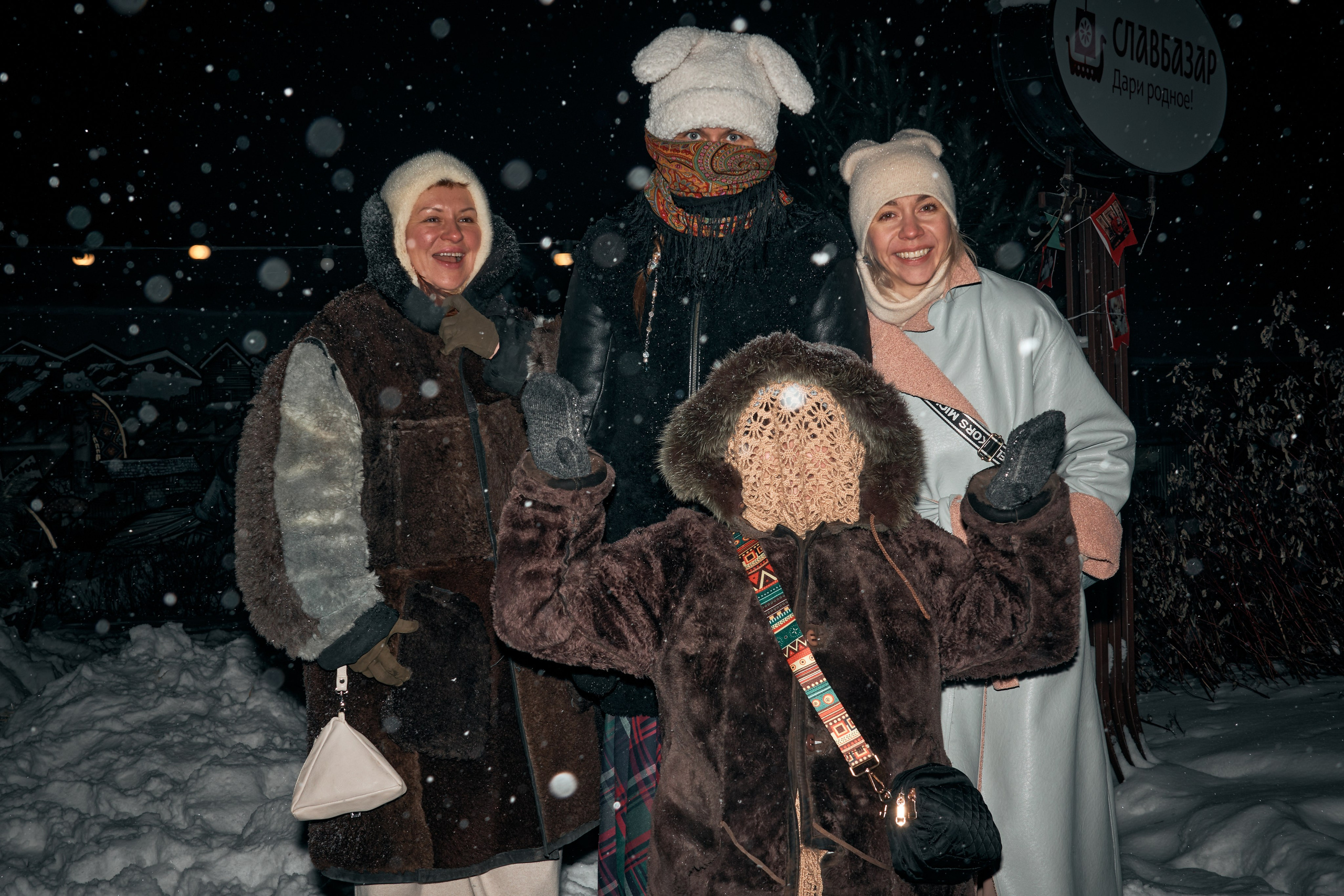 С медведем по соседям. Фотограф