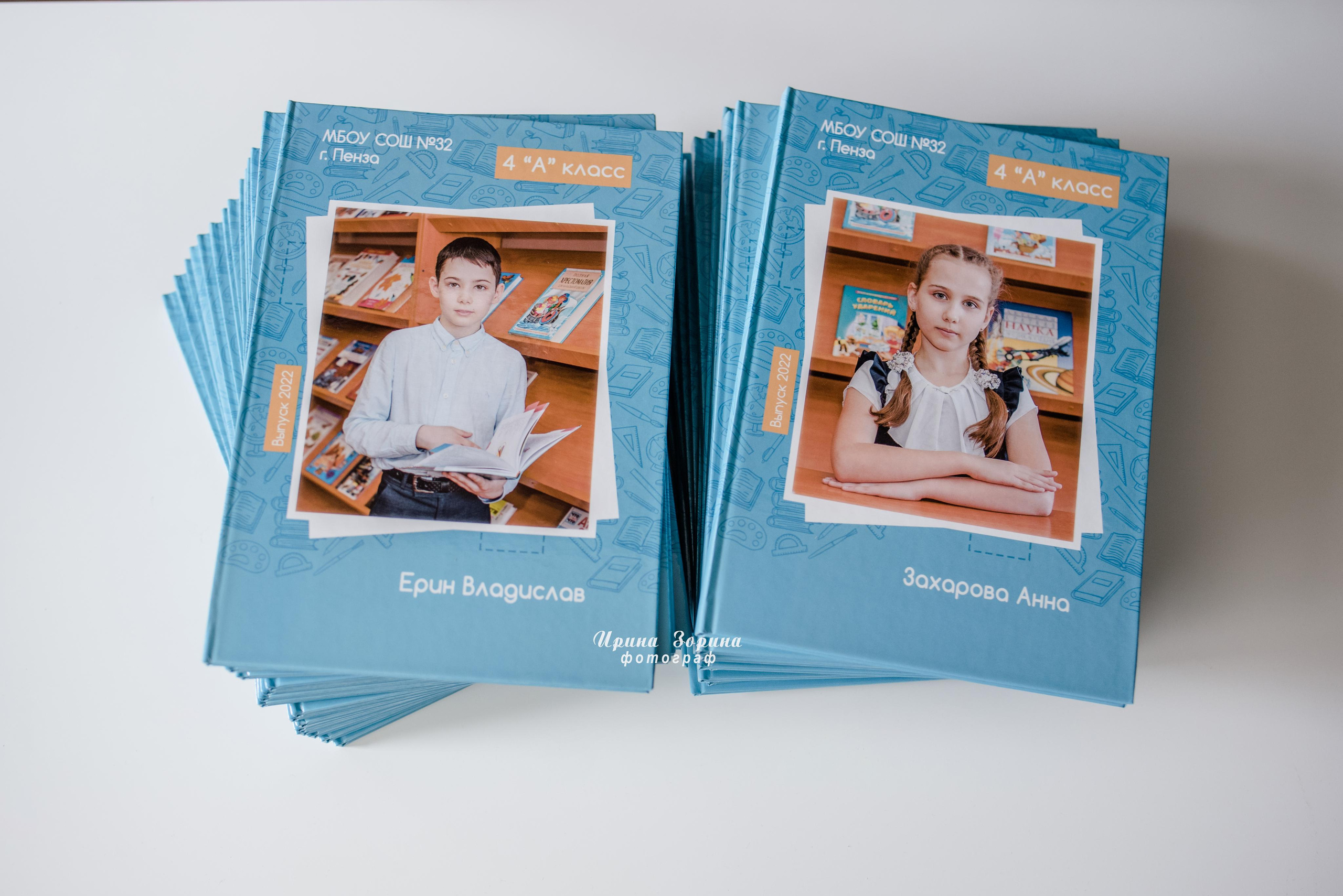 Семейный и детский фотограф в Пензе Ирина Зорина