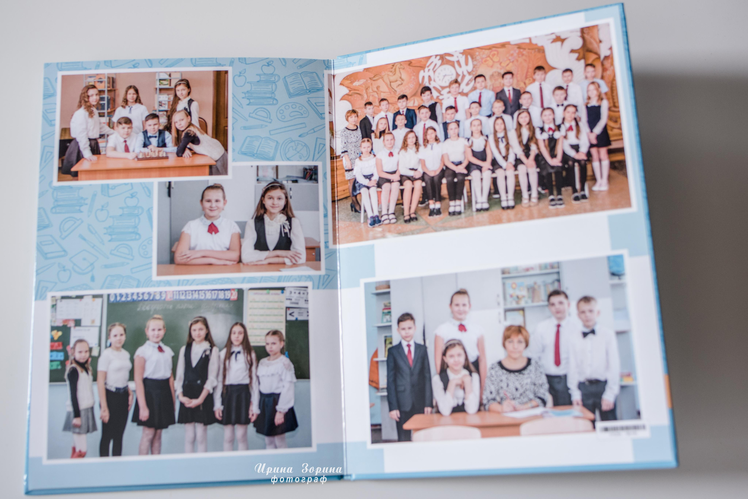 Фотокниги. Семейный и детский фотограф в Пензе Ирина Зорина