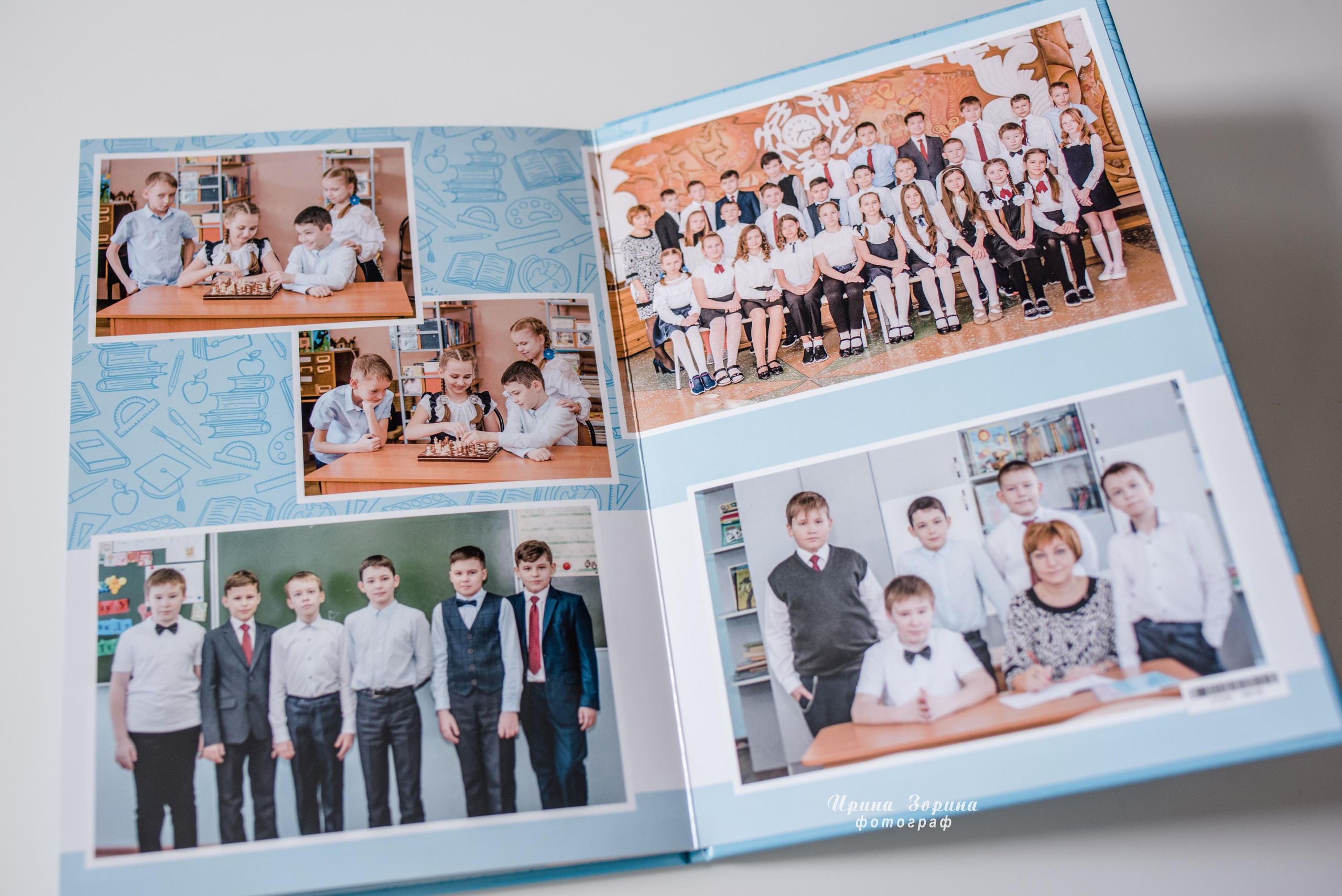 Фотокниги. Семейный и детский фотограф в Пензе Ирина Зорина