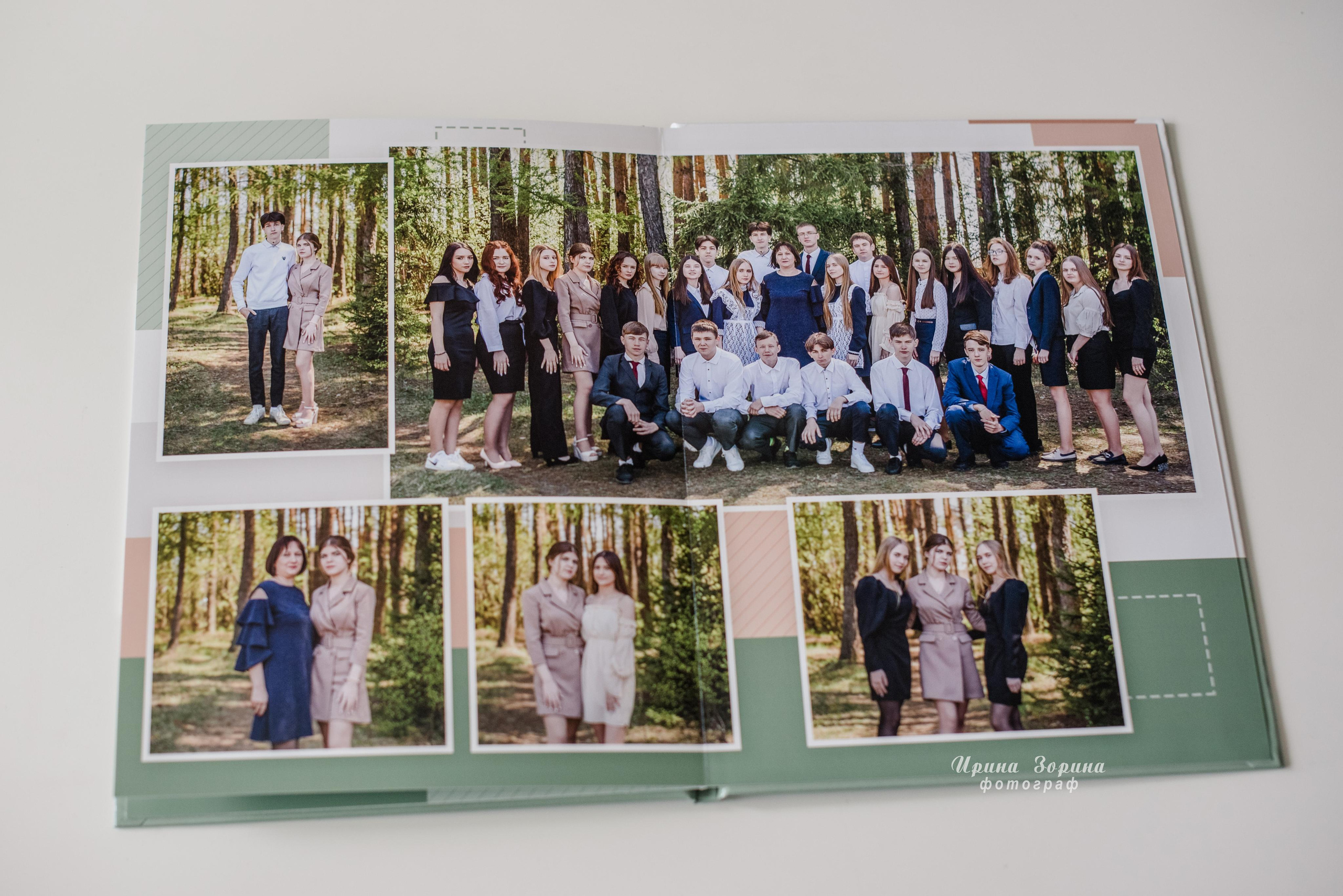 Фотокниги. Семейный и детский фотограф в Пензе Ирина Зорина