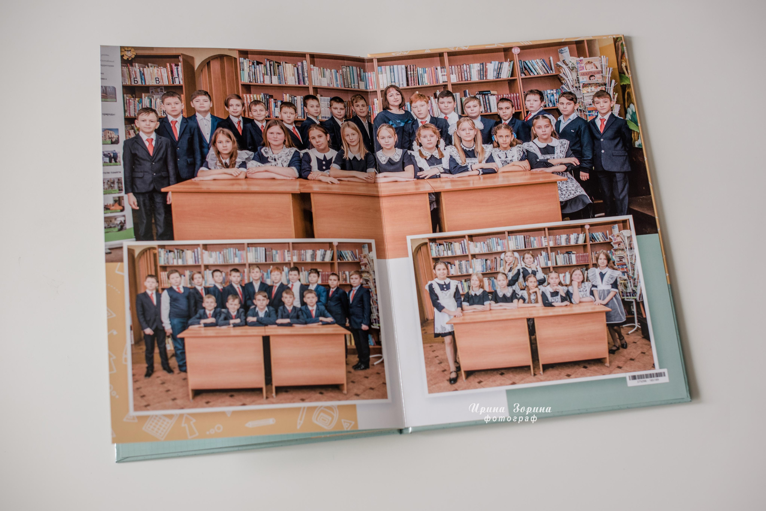 Фотокниги. Семейный и детский фотограф в Пензе Ирина Зорина