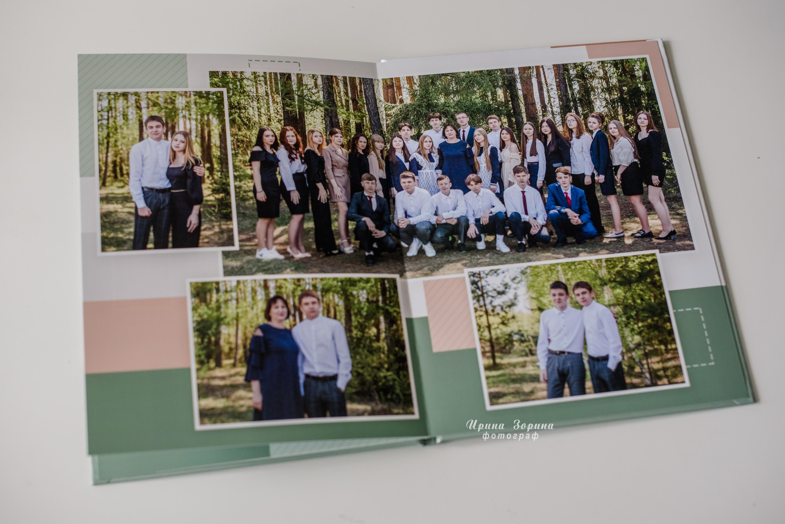 Фотокниги. Семейный и детский фотограф в Пензе Ирина Зорина