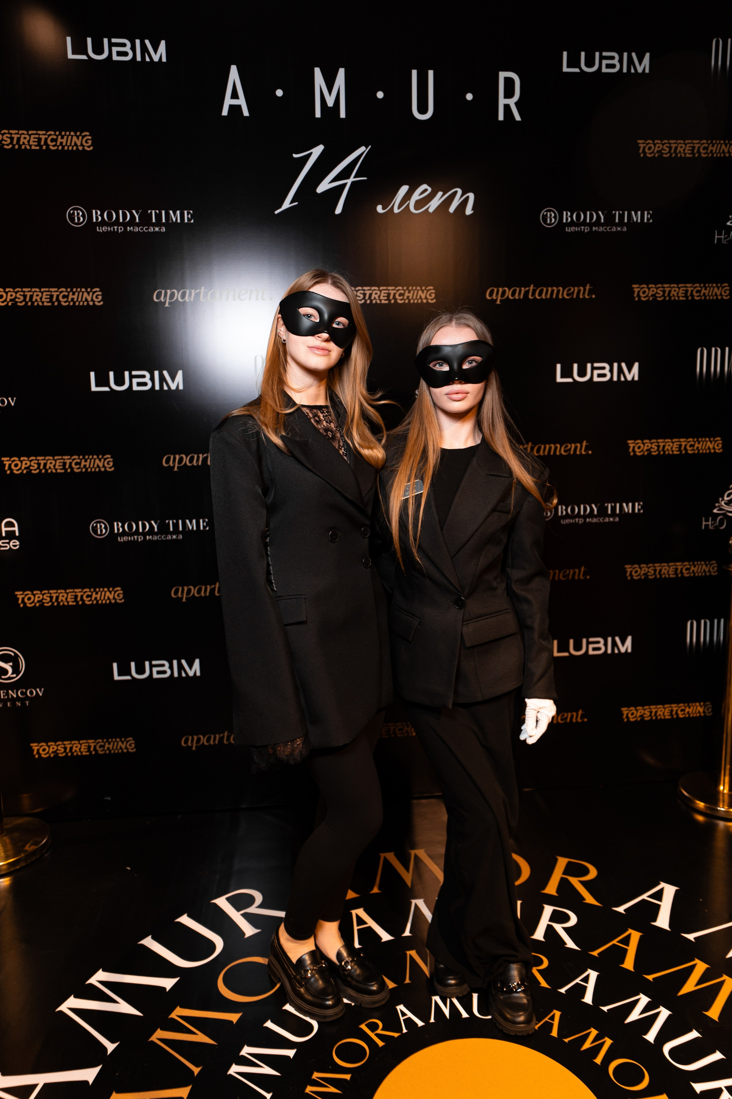 AMUR — 14 YEARS. СВОИ. ФОТООТЧЕТЫ-СОБЫТИЯ-МЕСТА