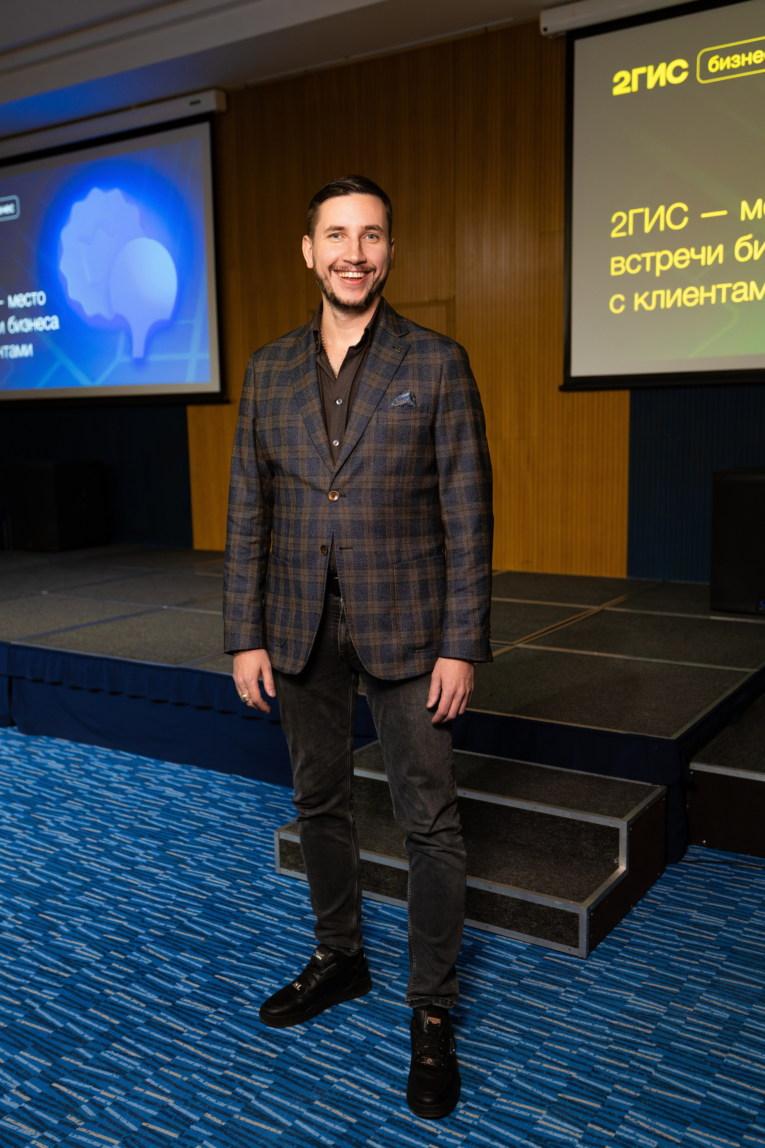 2ГИС БИЗНЕС-ЗАВТРАК. СВОИ. ФОТООТЧЕТЫ-СОБЫТИЯ-МЕСТА