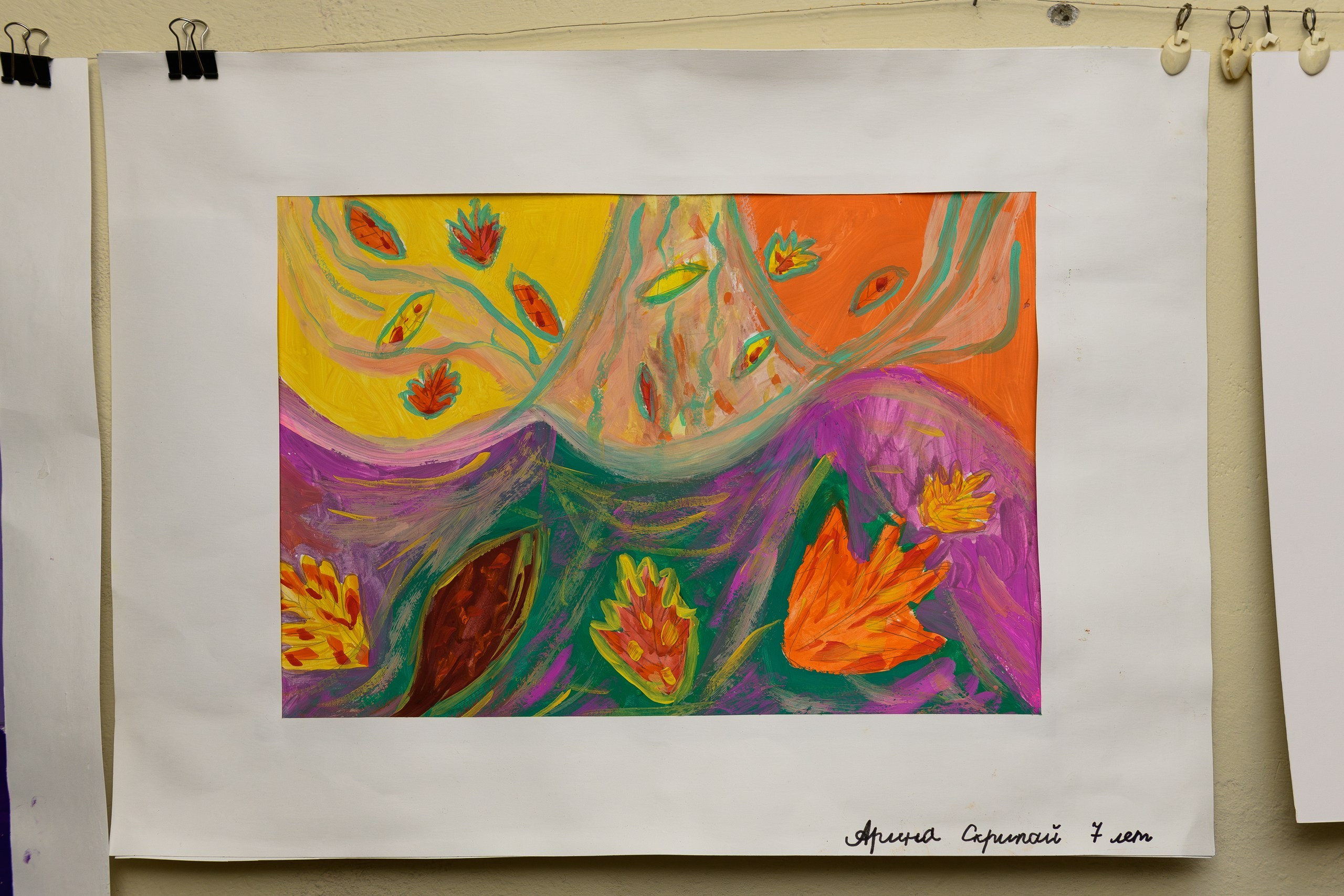 Выставка «Влюбленная в мир». Художница Татьяна Иванова-Гуляева. Фотограф Валерия Голубева (Миронова)