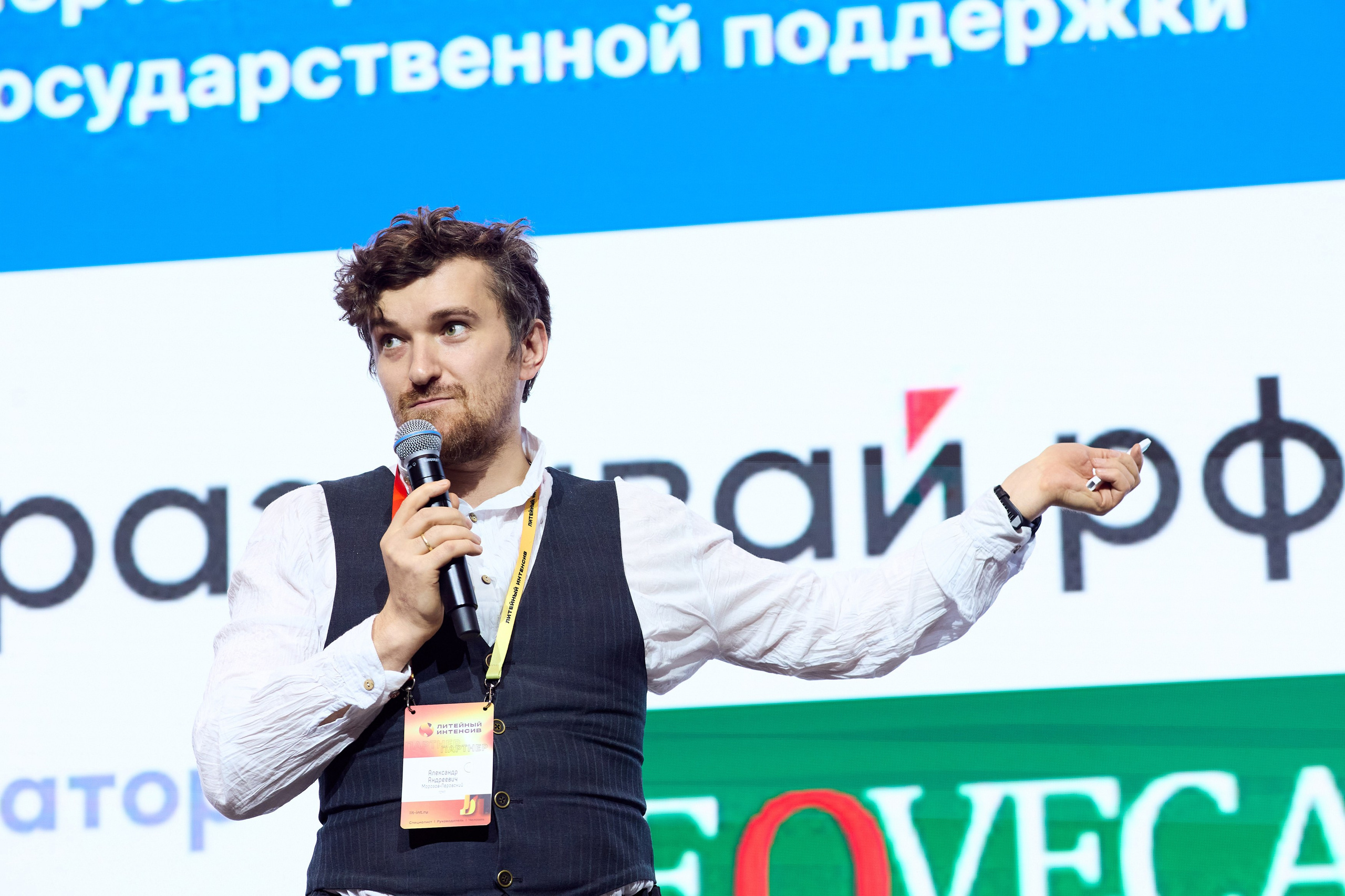 Настроение — взбодрить машиностроение! Литейный интенсив в Бауманке. Татьяна Фомичева. Репортажный и светский фотограф в Москве