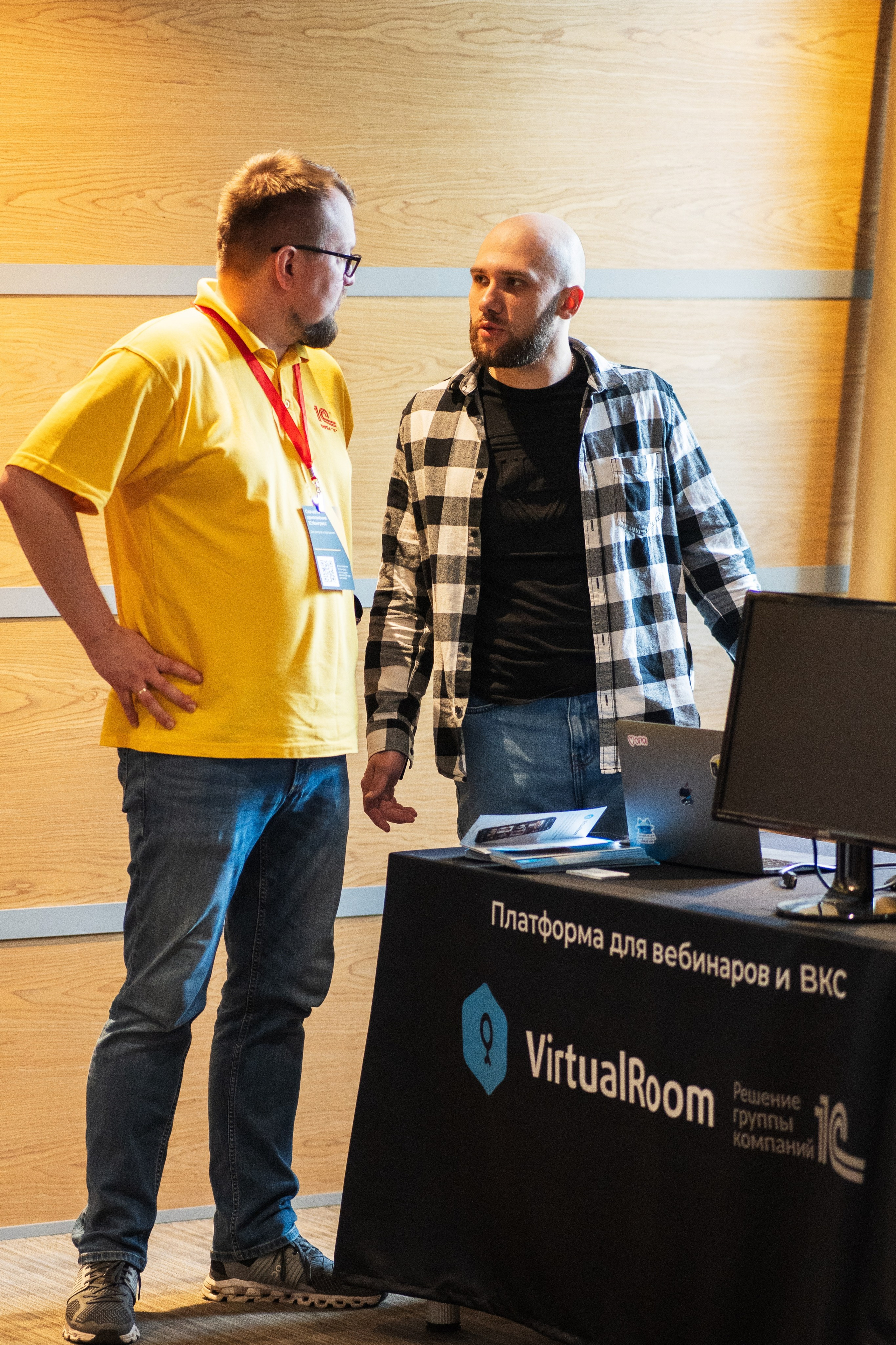 Конференция | 1С. Фотограф на любое событие в Кемерово