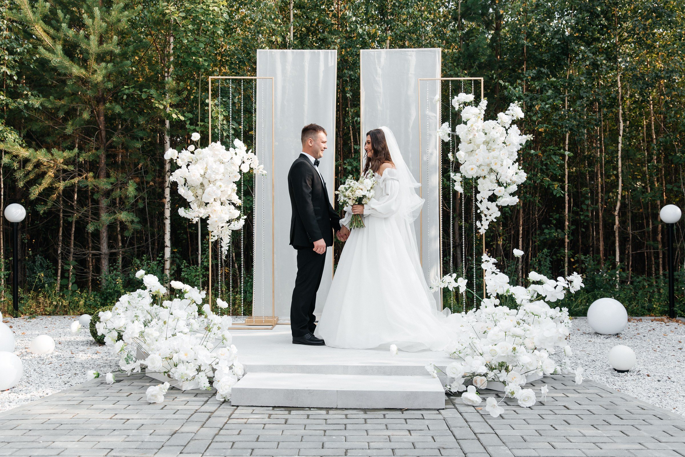 Лена | Данил