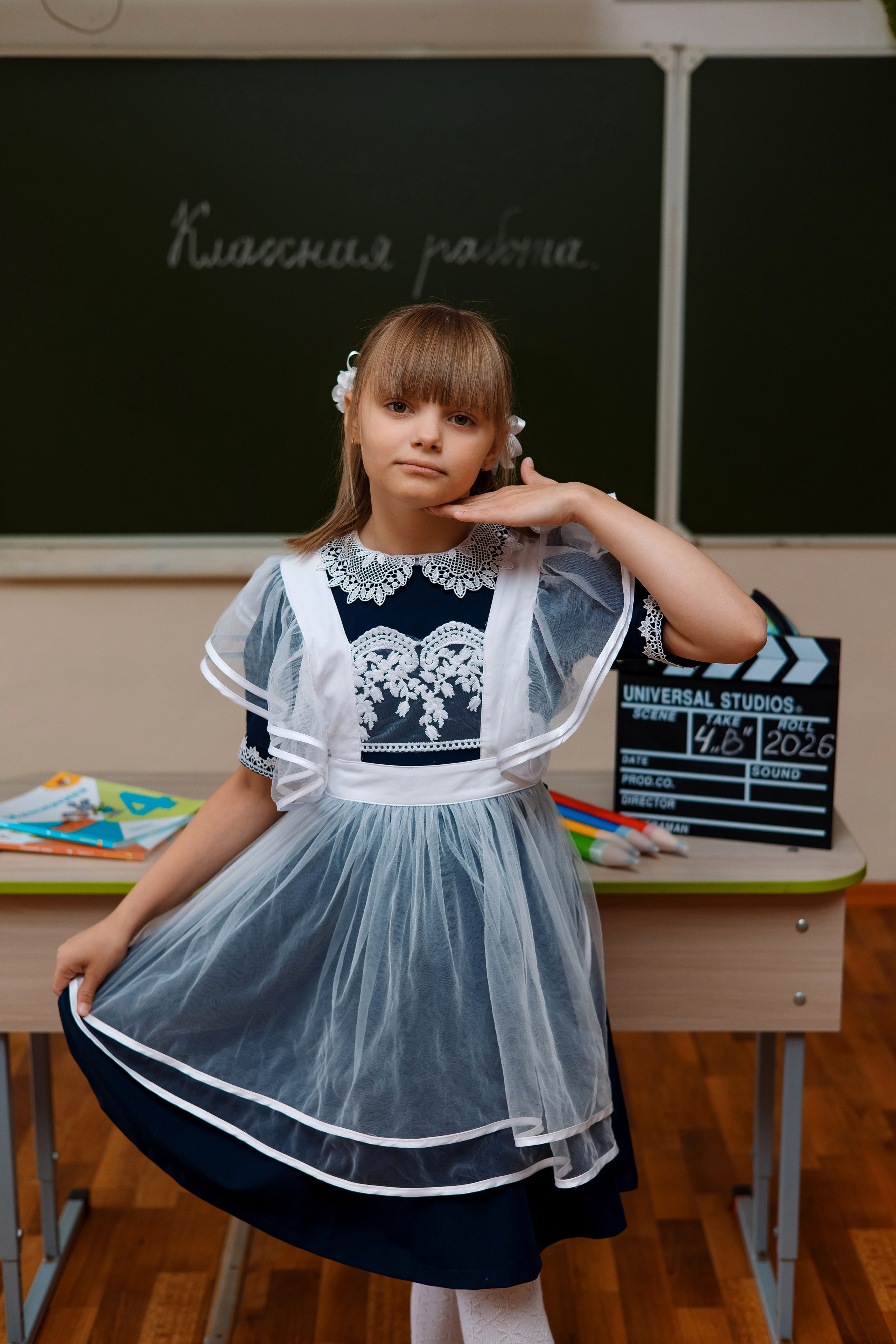 11 школа 4 класс. Фотограф Любовь Корниенко, Примоский край