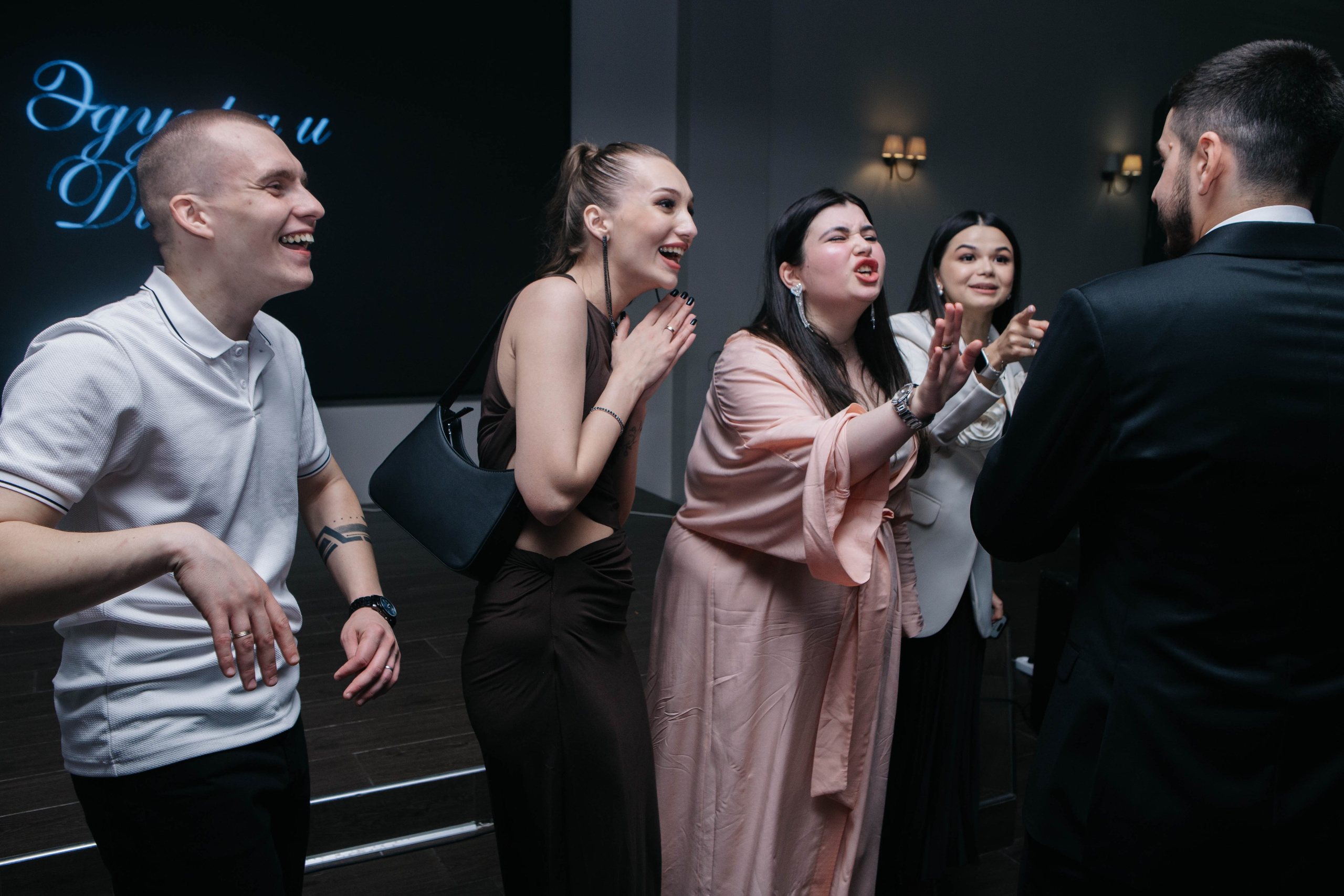 Эдуард & Динара