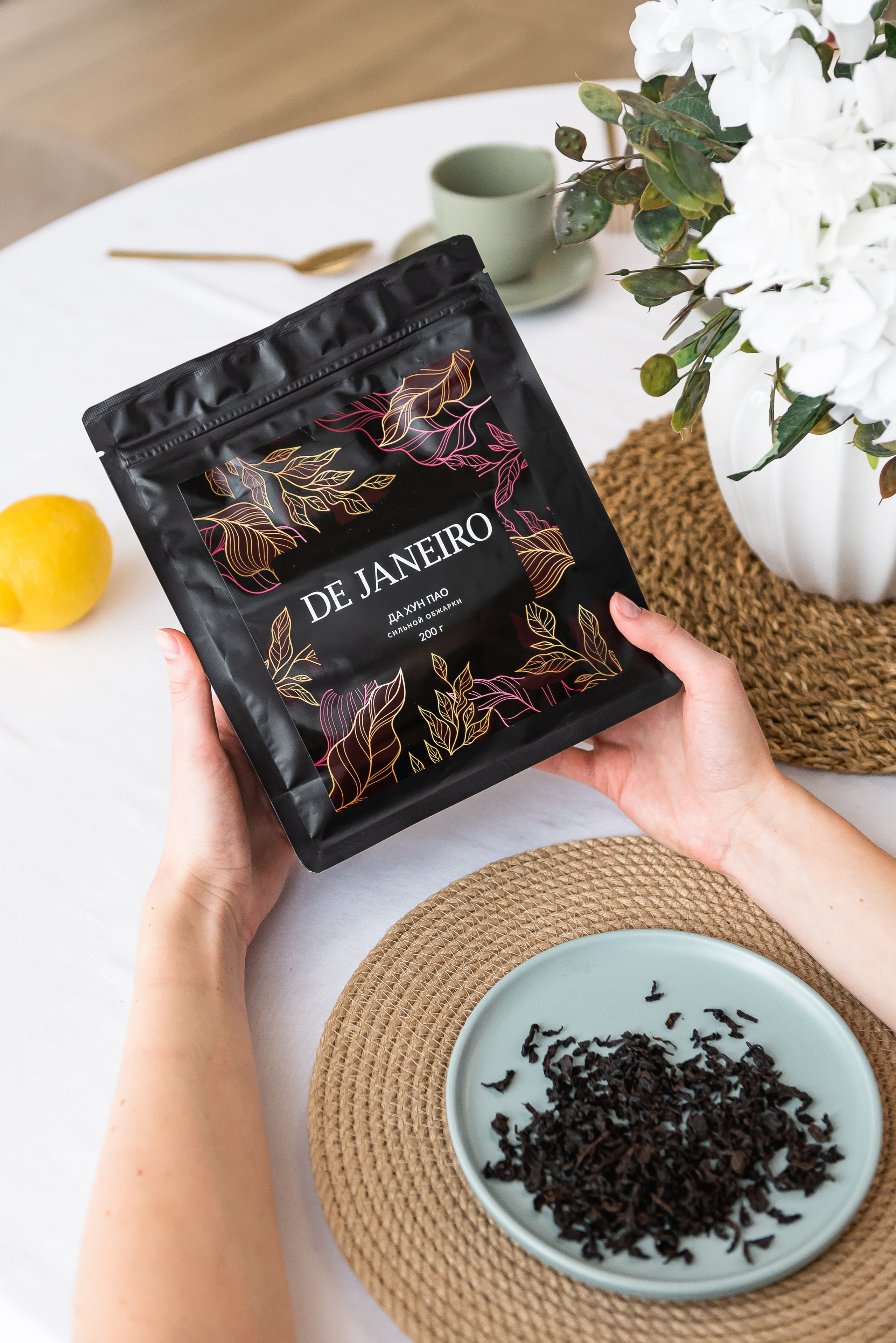 Контент для бренда кофе и чая. КОНТЕНТ | БРЕНД фотограф Санкт-Петербург — Жанна Олтаржевская