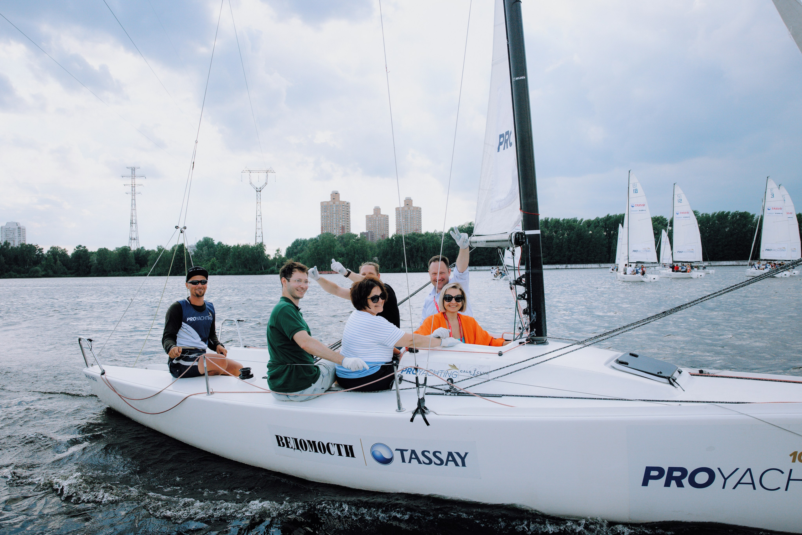 Цифровая регата компании Rostec.digital (Форум, тимбилдинг). Фотограф Андрей Ширкалин Москва Московская обл, Коломна, Рязань