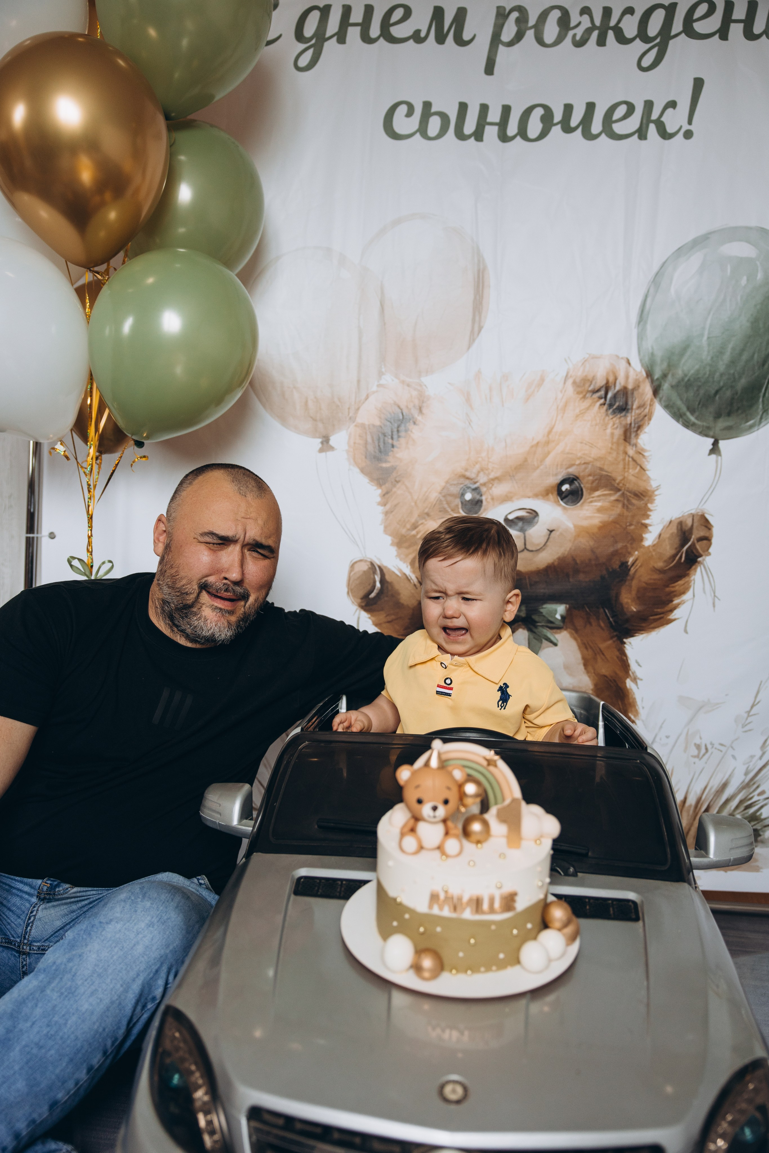 Мише год. Свадебный, семейный фотограф в Иркутске Светлана Макаричева