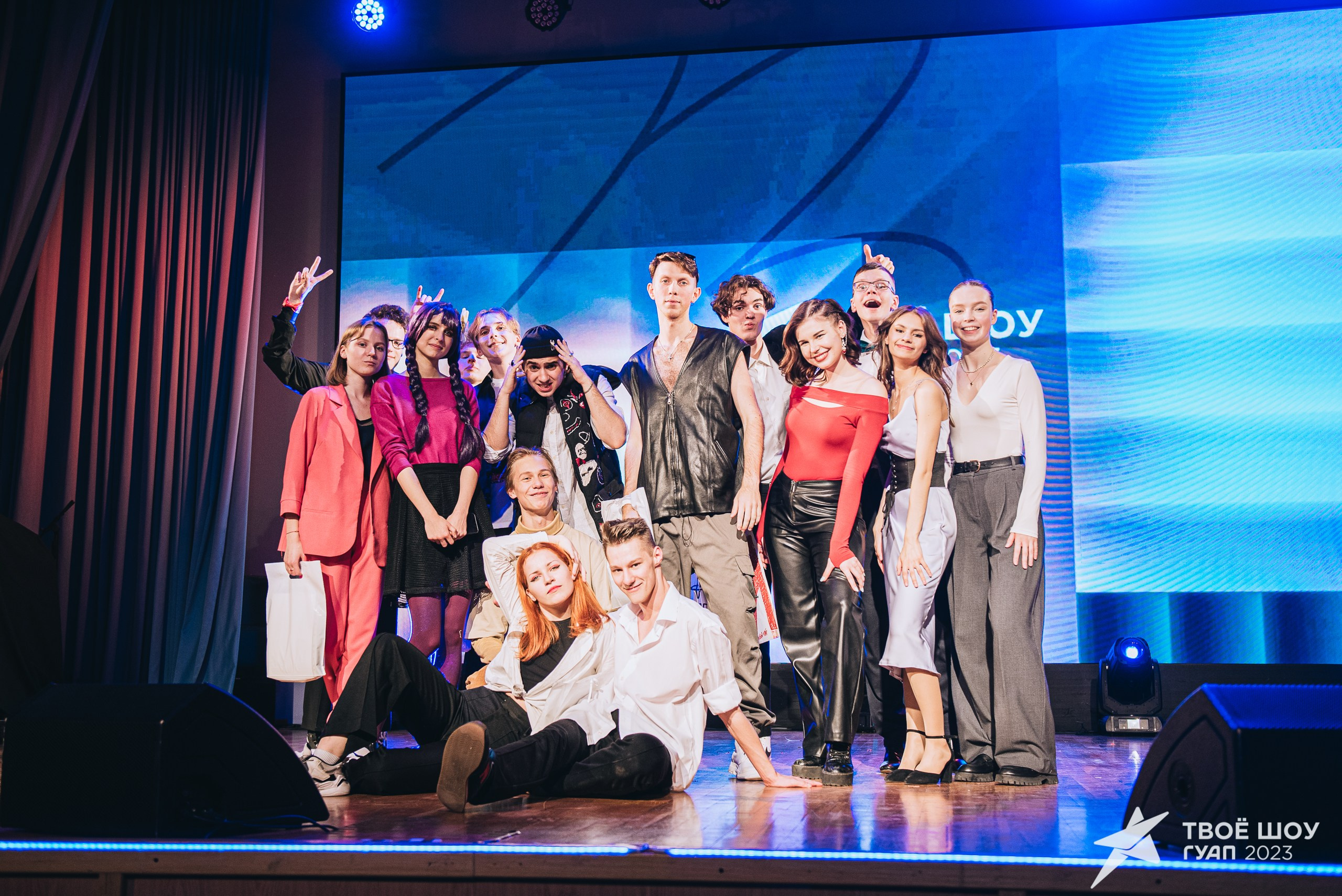 Твое Шоу ГУАП 2023