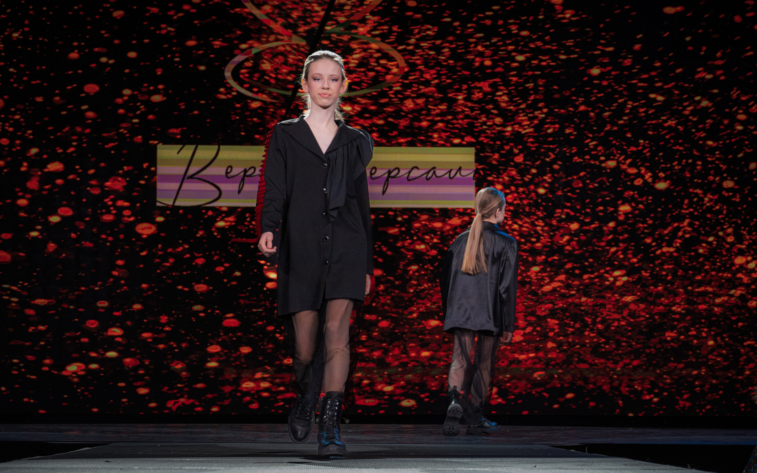 Премия "Сибирский стиль 2024"