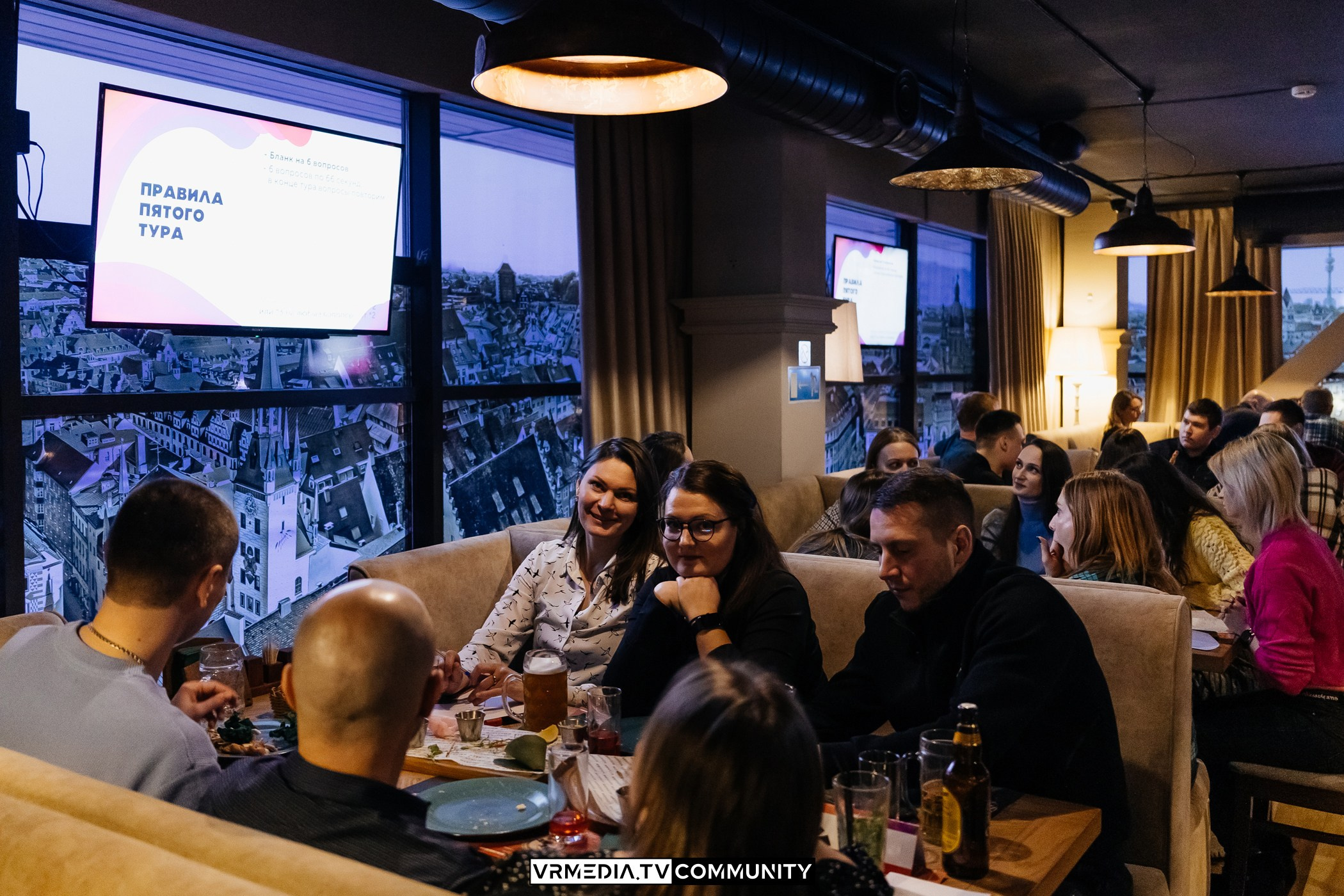 Эйнштейн Party в ресторане «Мюнхен»