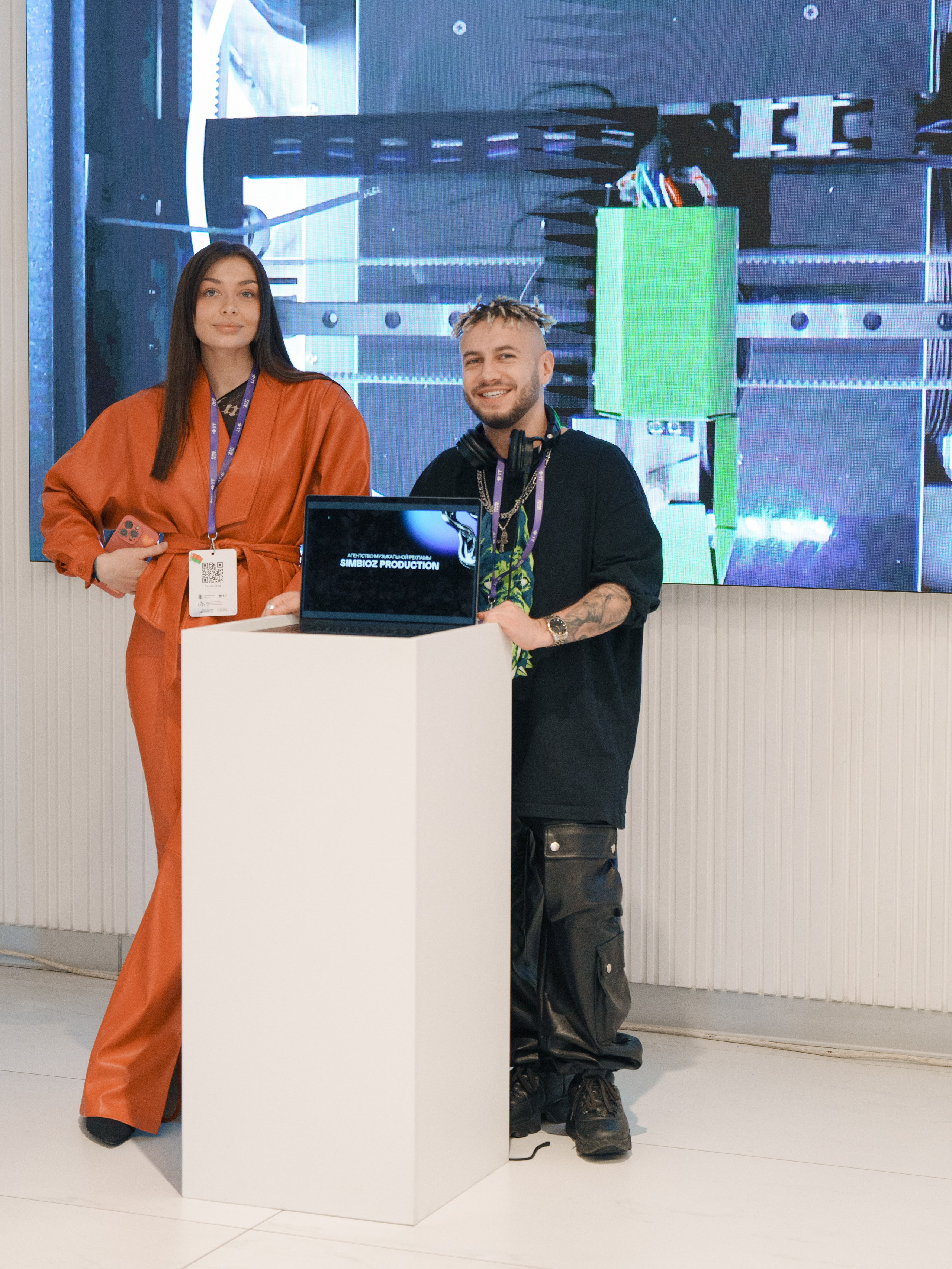 Пленарное заседание в МГУ. Yankovski_001