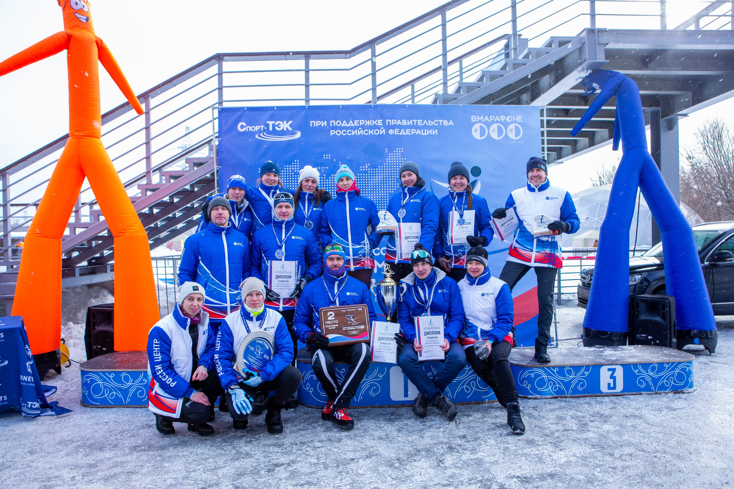 Всероссийские соревнования по лыжным гонкам. Репортажный, семейный, свадебный, портретный фотограф