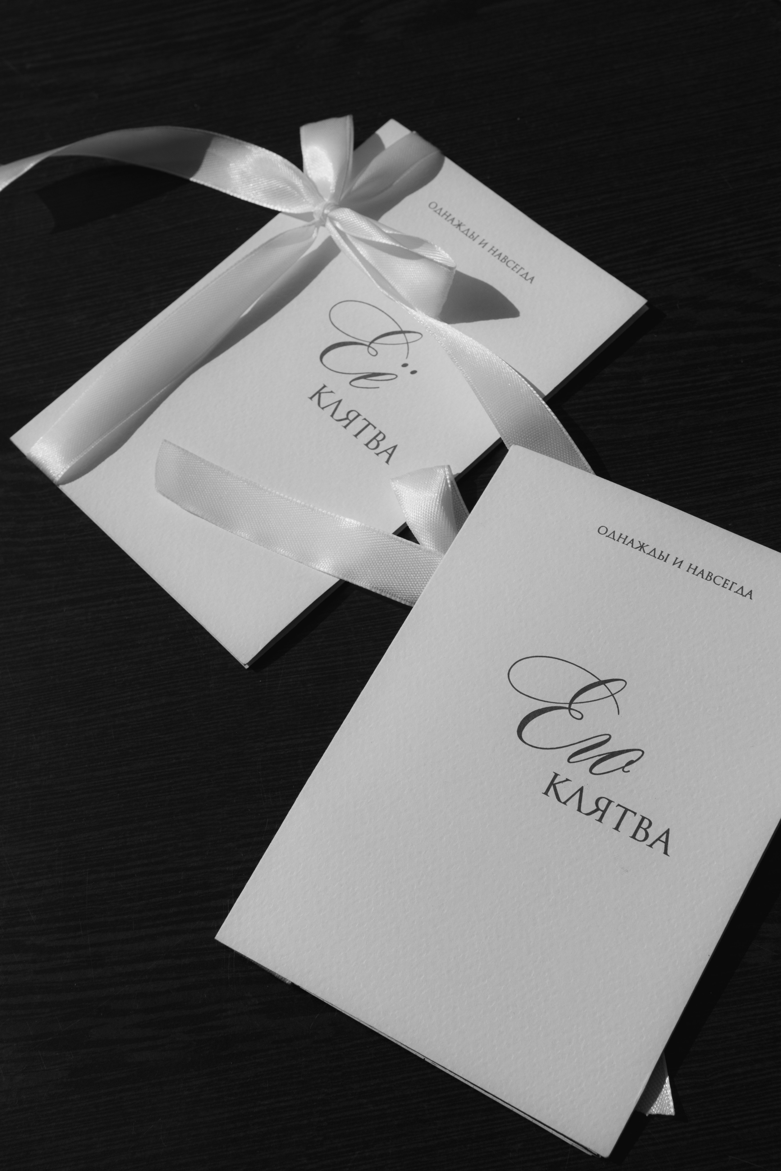 Эдуард и Екатерина. Свадебный и семейный фотограф в Анапе/Новороссийске Виктория Чайка