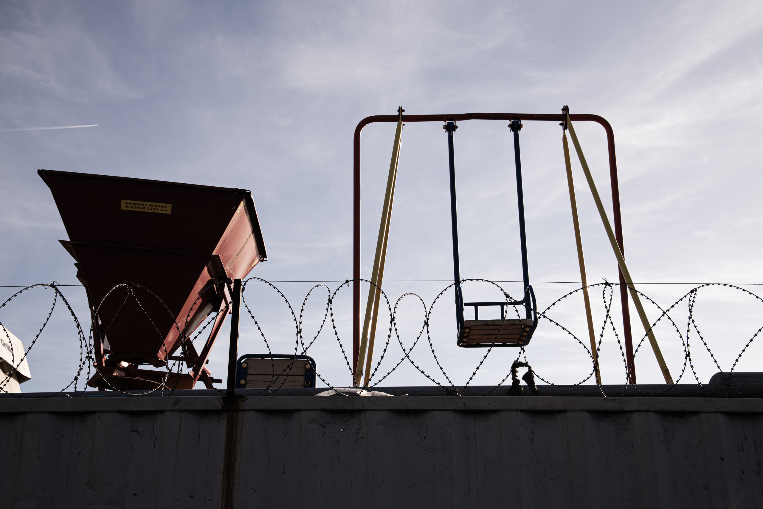 МЕГАПОЛИСЫ ИНДАСТРИАЛ. Профессиональный фотограф Светлана Протасова
