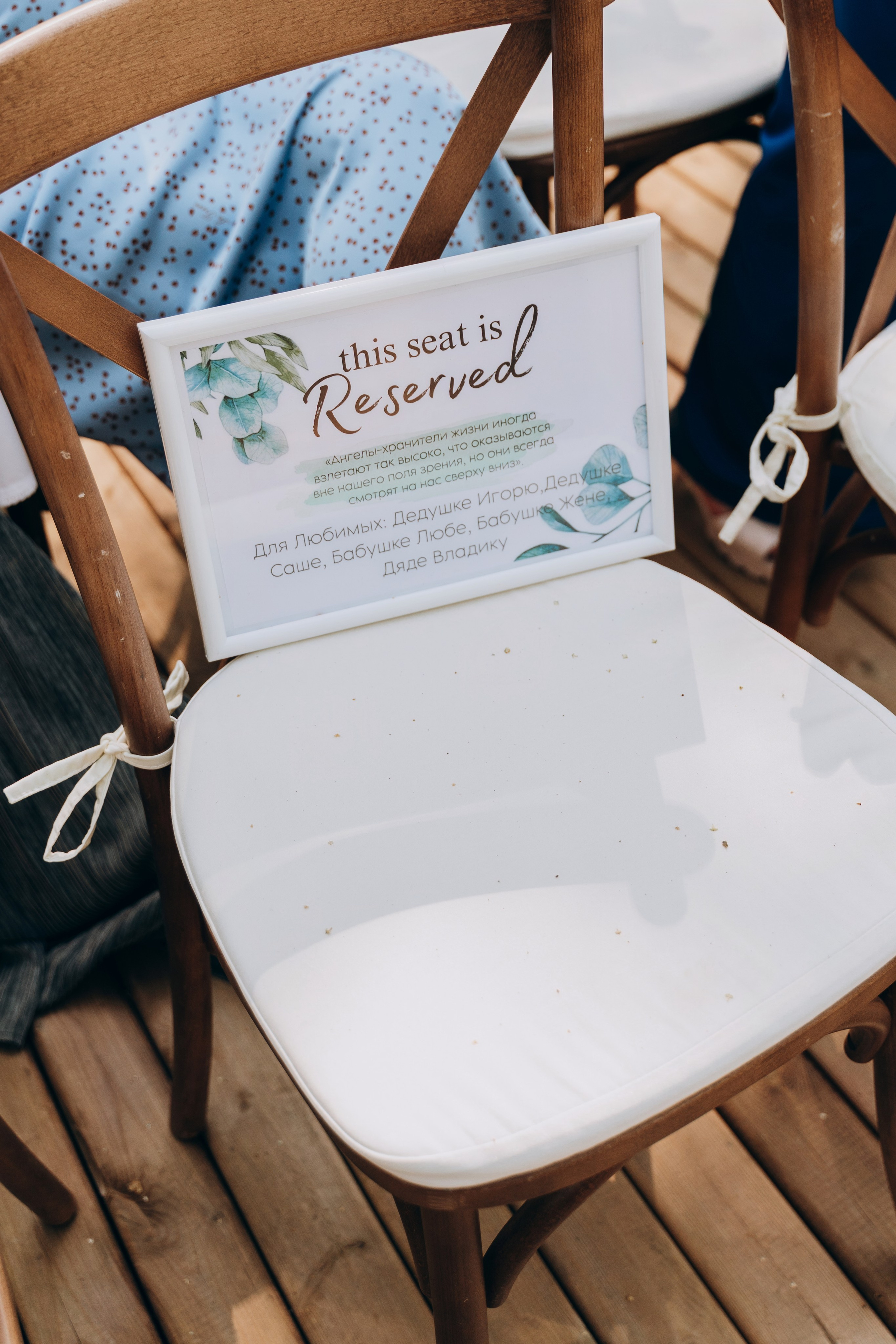 Алиса и Максим. Полный день 6 часов. Фотограф Москва Виктория-Антуанетта