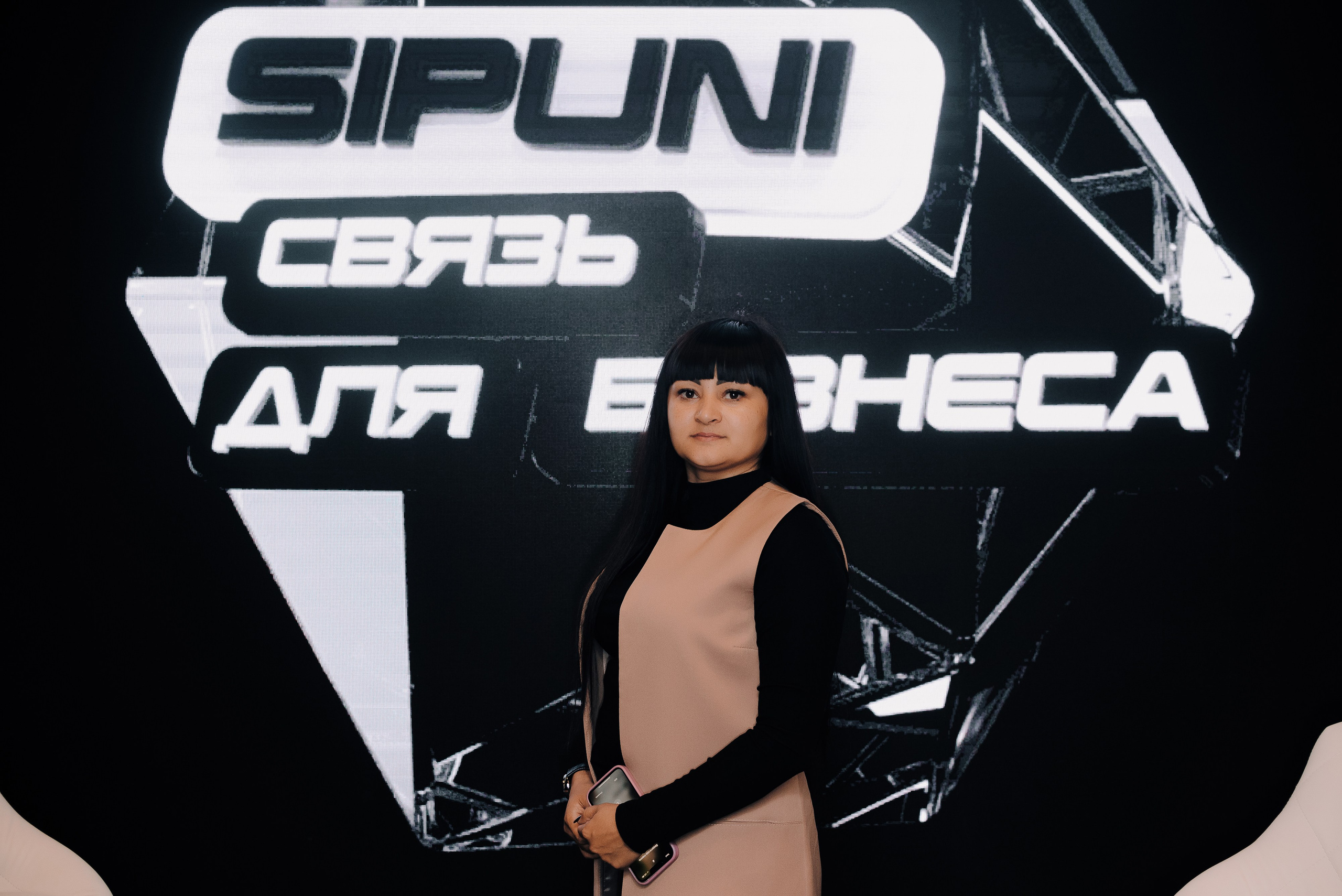 КОНФЕРЕНЦИЯ AMO CRM SIPUNI. Репортажный фотограф Зуев Роман г. Челябинск