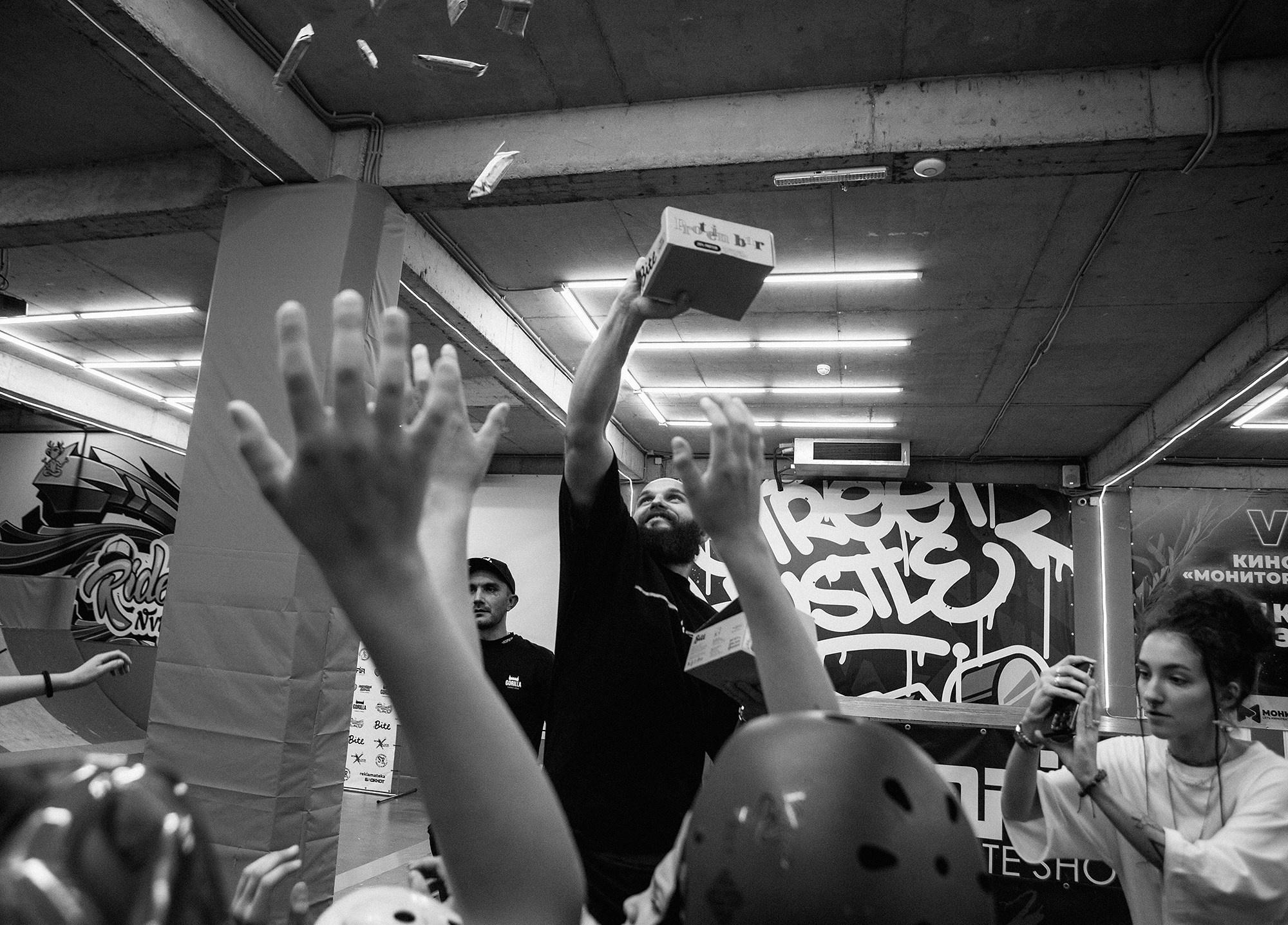 Спортивные мероприятия. ФОТО/ВИДЕО БЬОРН Студия г. Новороссийск