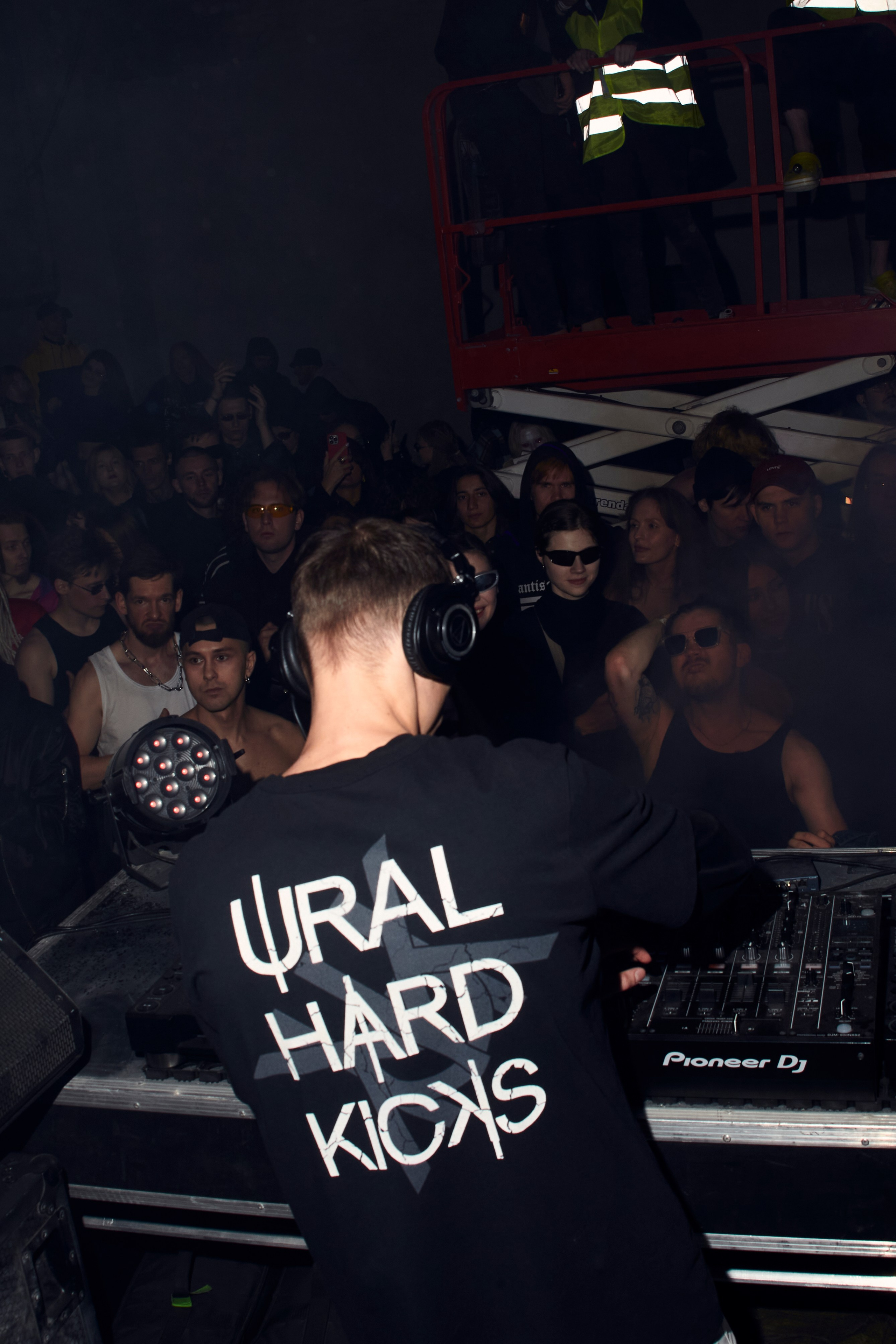 Портфолио фотографа в Екатеринбурге — примеры работ. Портретный и репортажный фотограф в Екатеринбурге Толя Настоящев