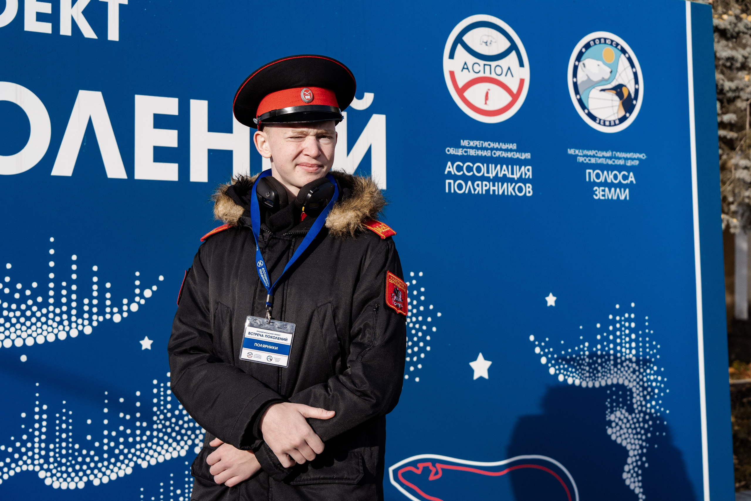 Съемки. Фотограф Владимир Бакарюк