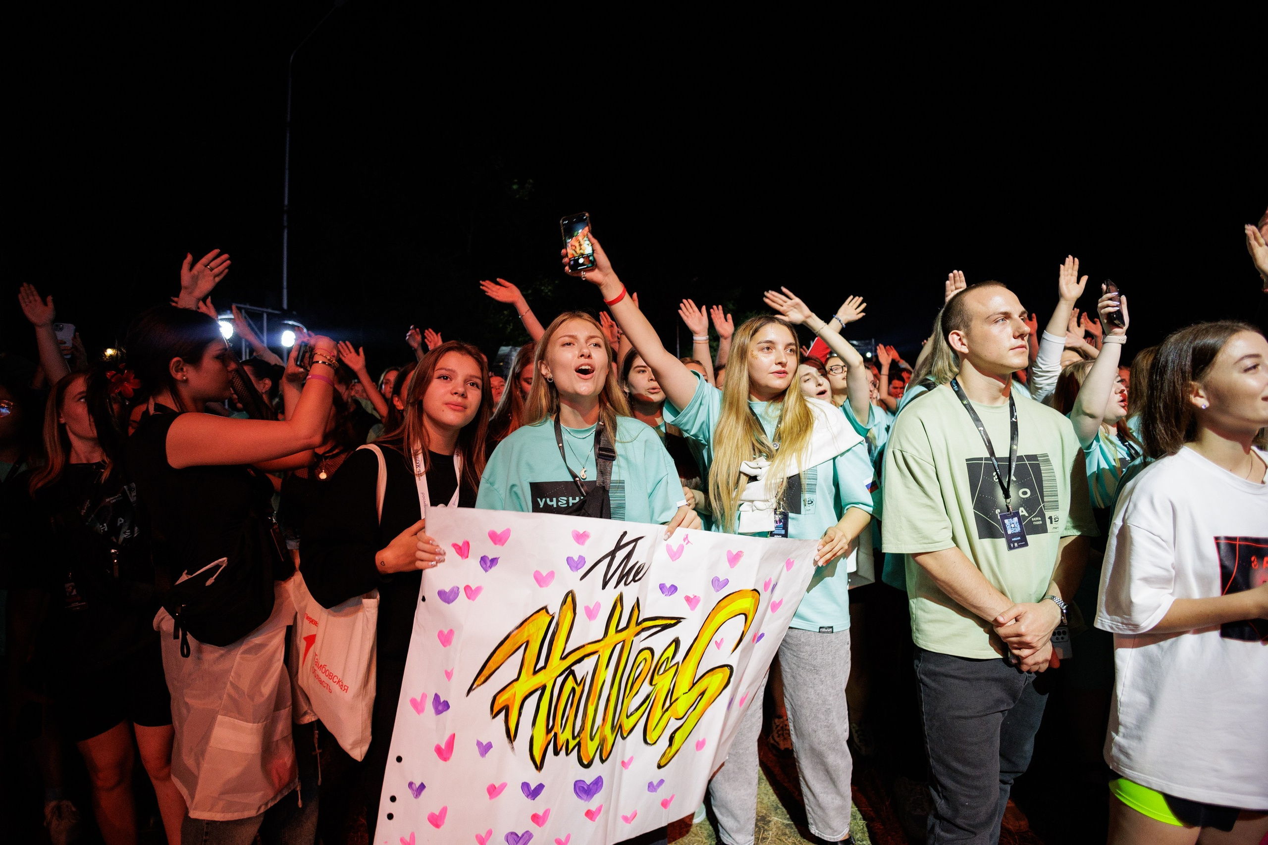 Репортаж. Игорь Панкратов | Фотограф Ставрополь