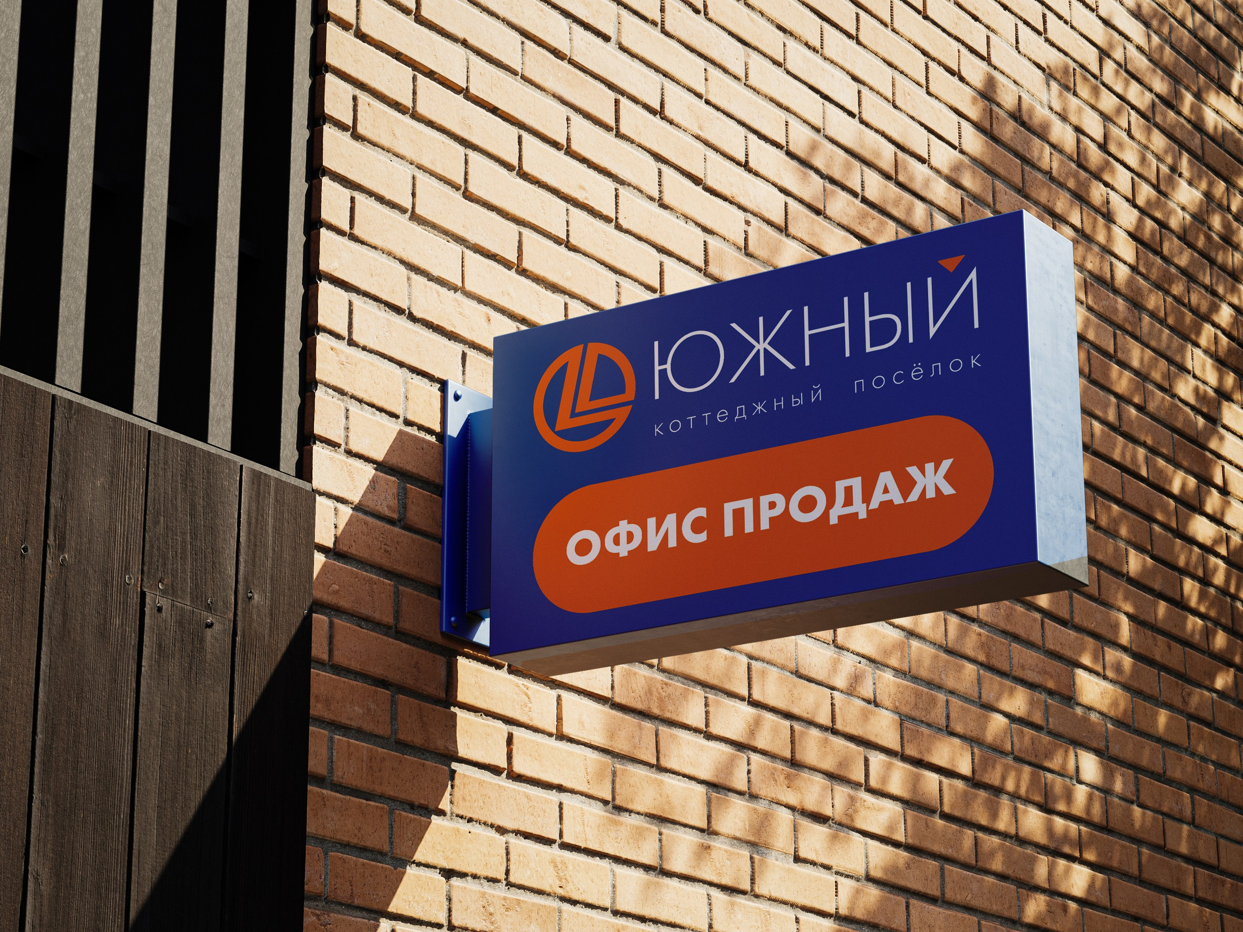 Brand identity. Графический дизайнер и иллюстратор Айрат Давлетшин