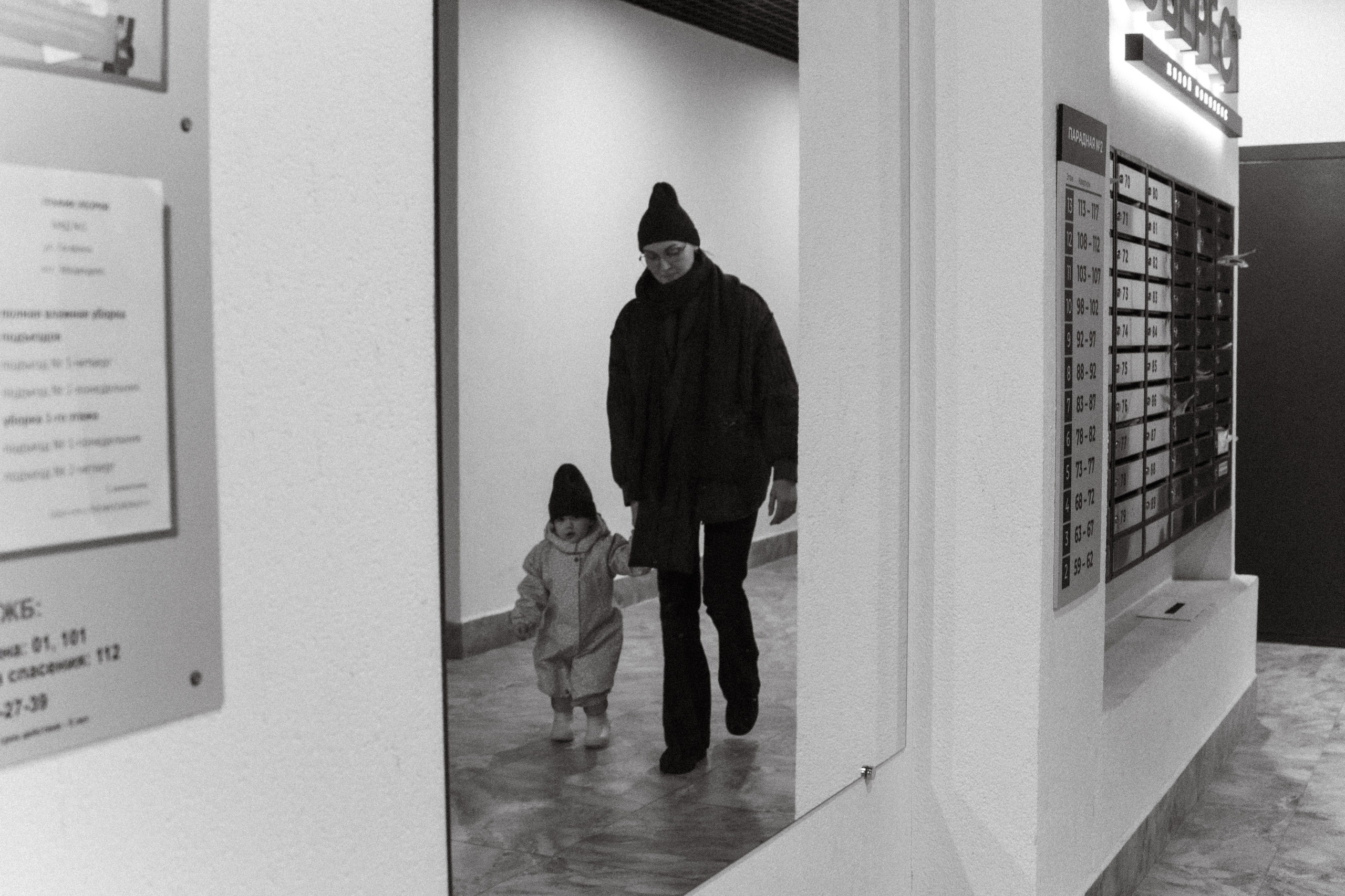 Пакет «Бесконечность». Мама+Малыш домашняя серия. Alenasokolowa.ru