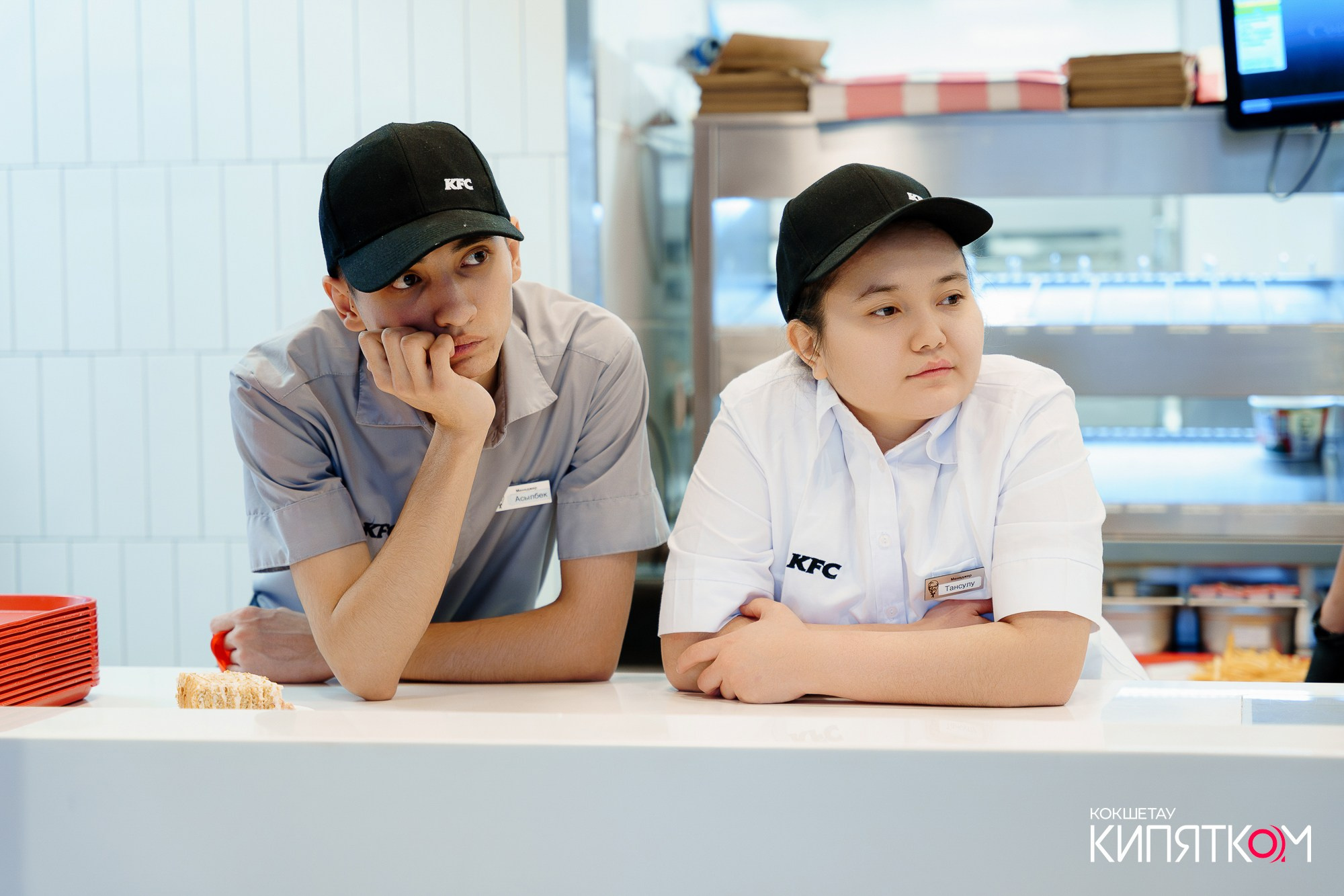 KFC ОТКРЫТИЕ. КИПЯТКОМ КОКШЕТАУ